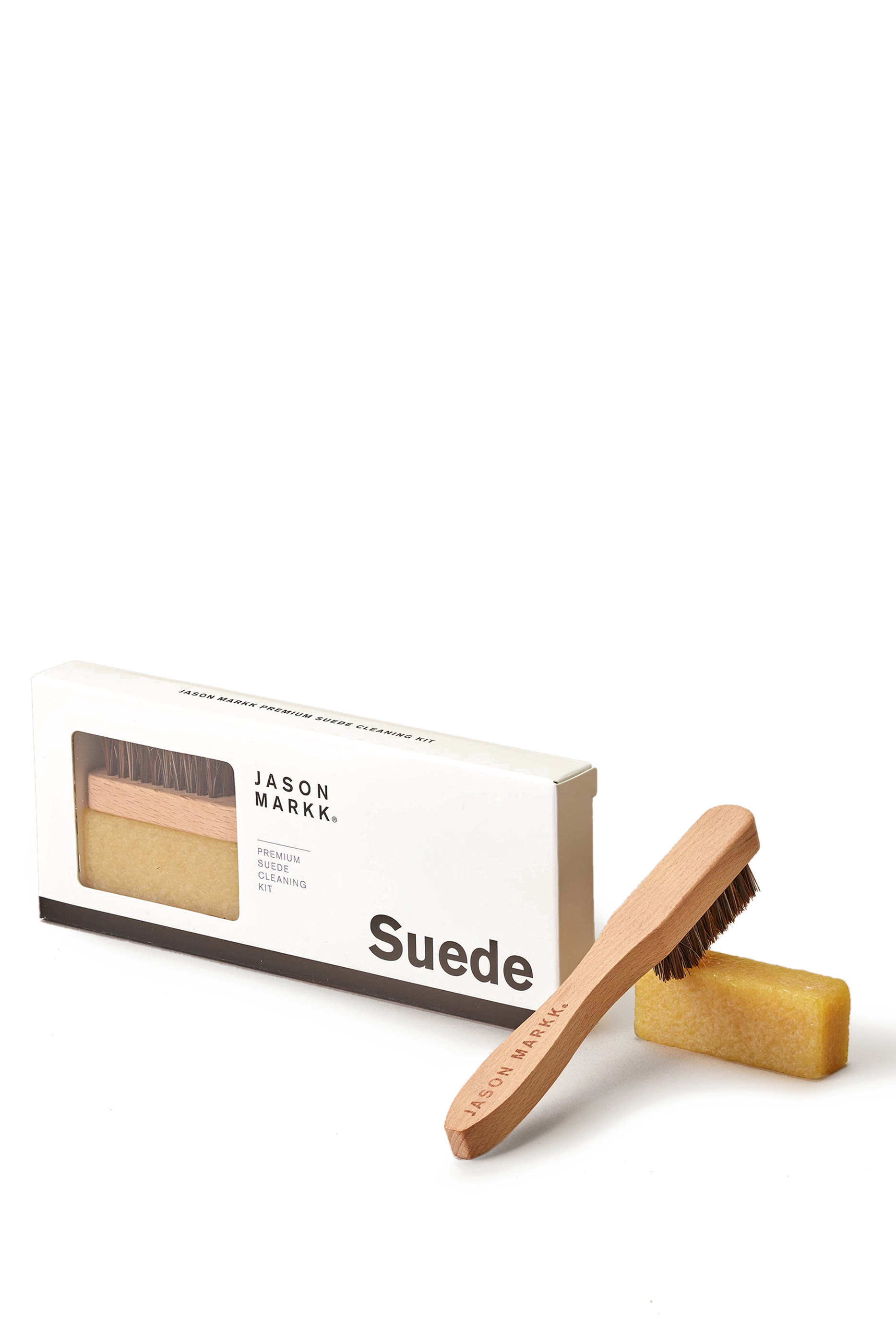 طقم تنظيف شمواه