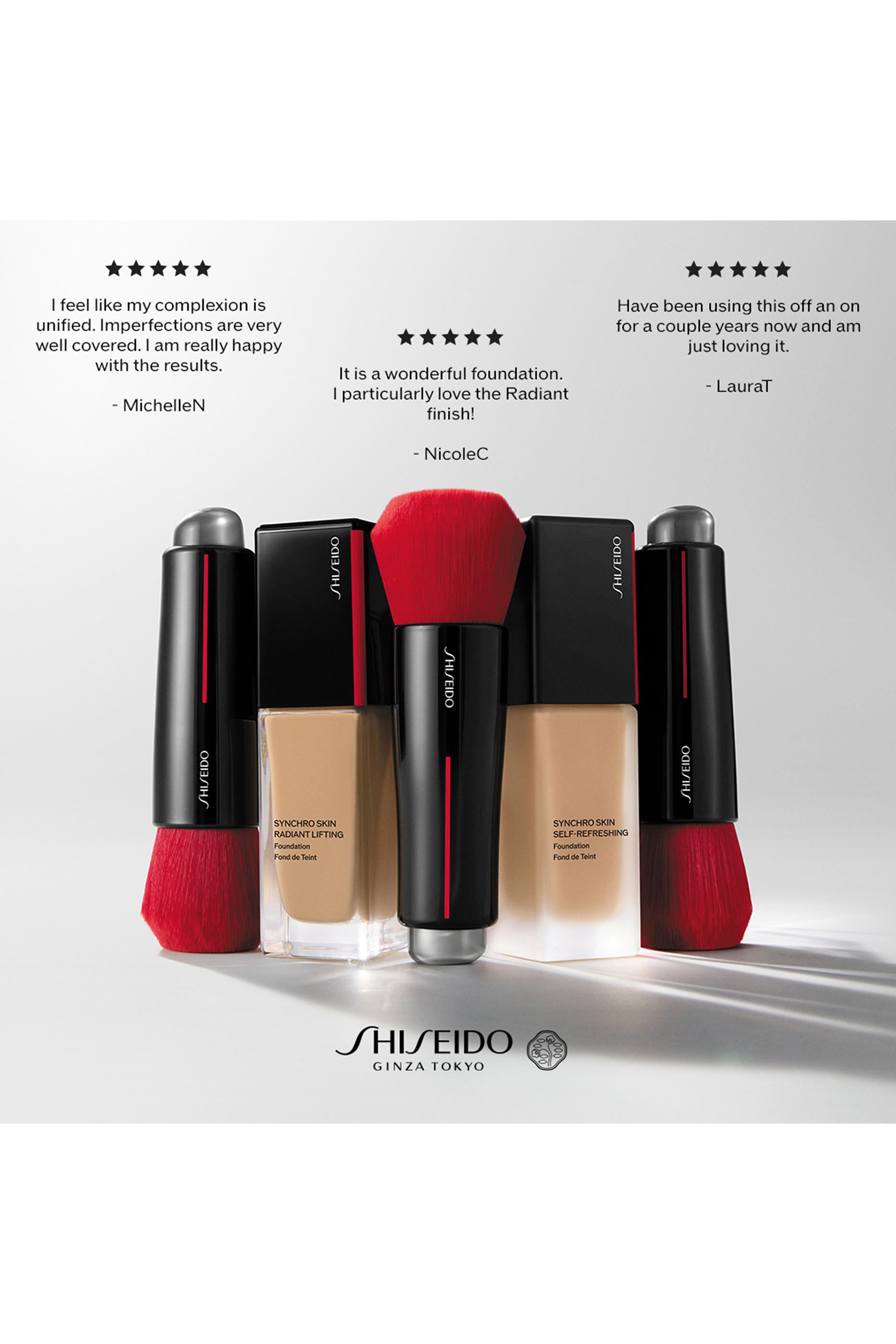 كريم أساس سينكرو سكين سيلف ريفريششينغ