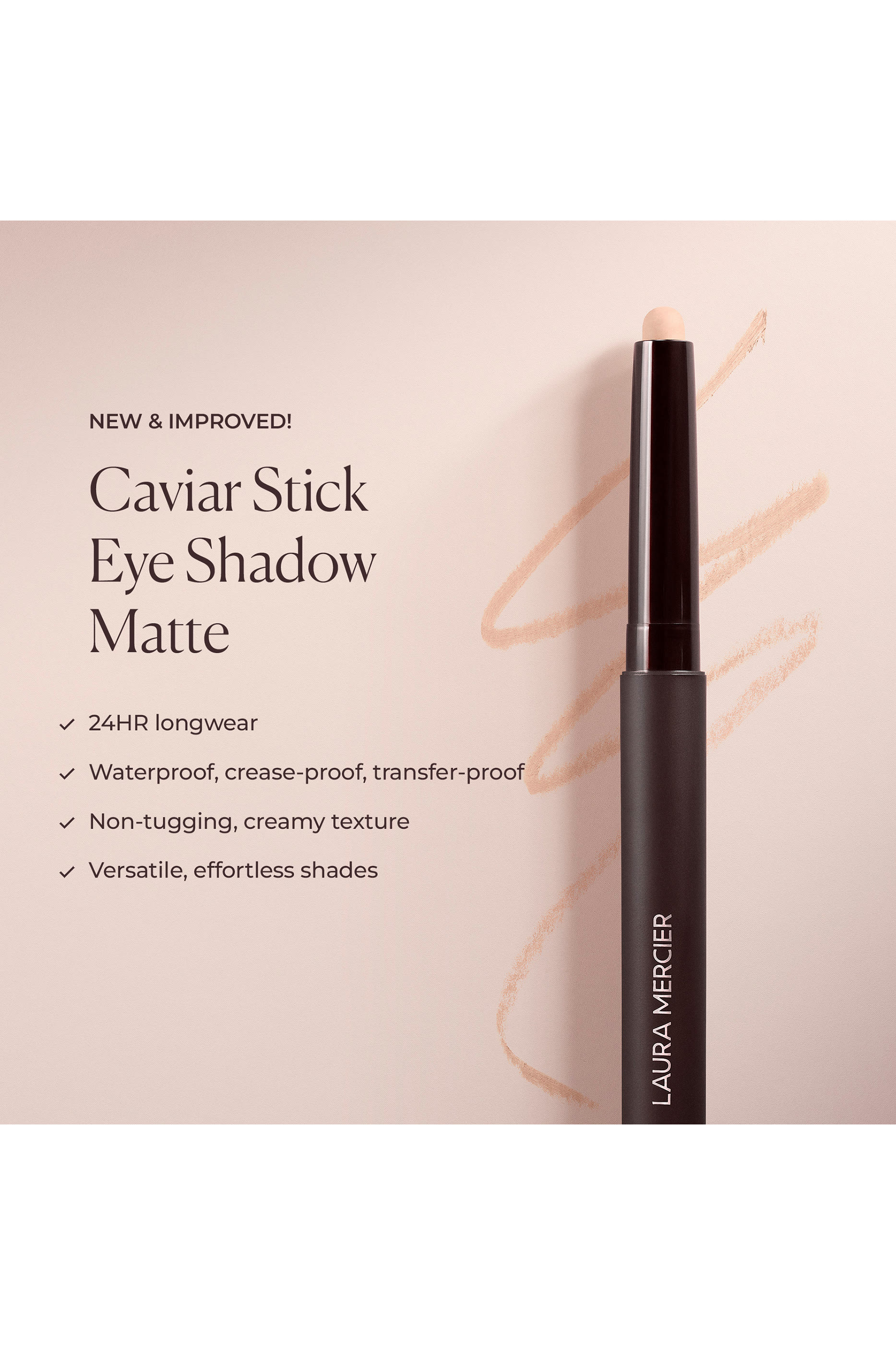 قلم ظل عيون كافيار غير لامع