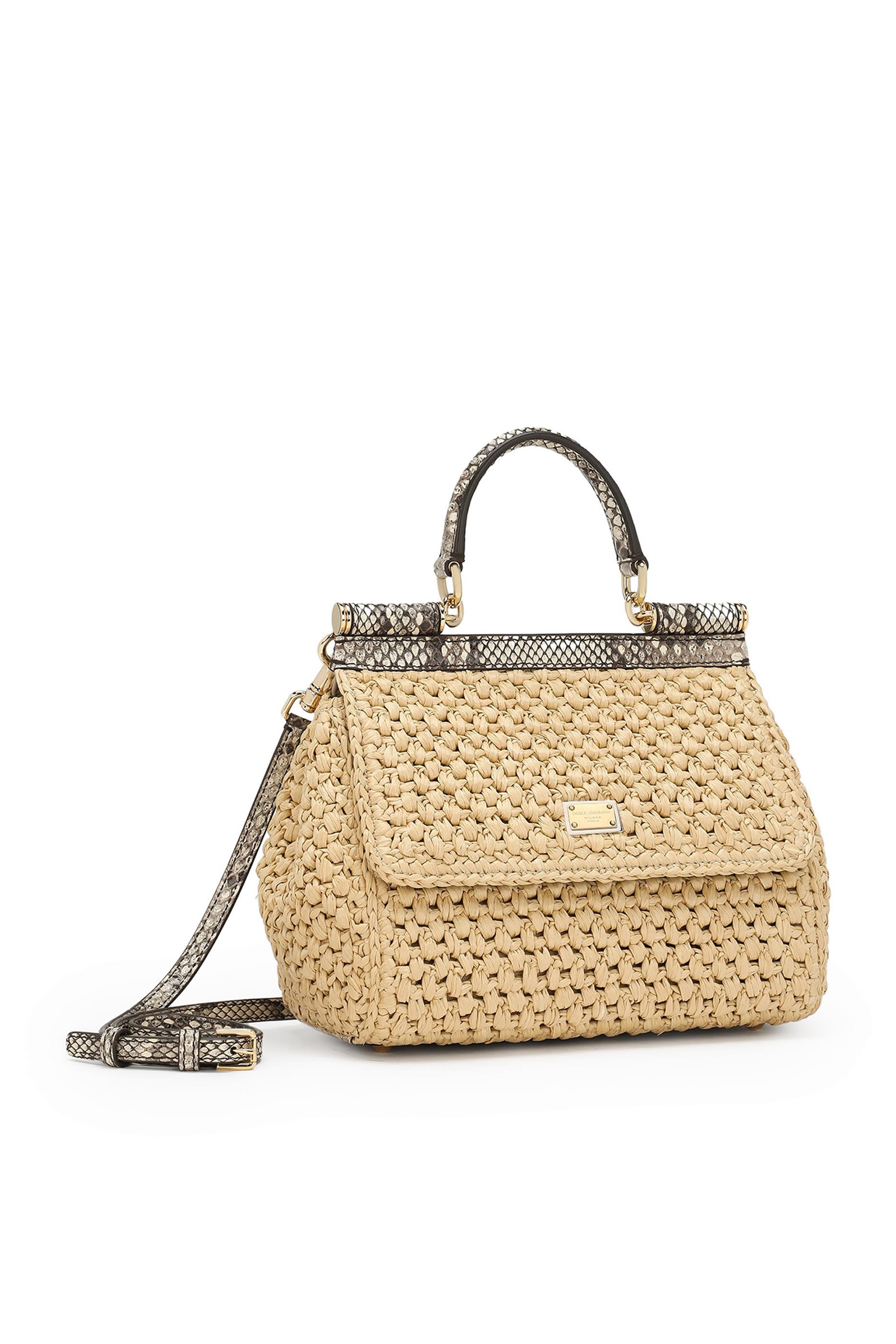 حقيبة سيسيلي متوسطة