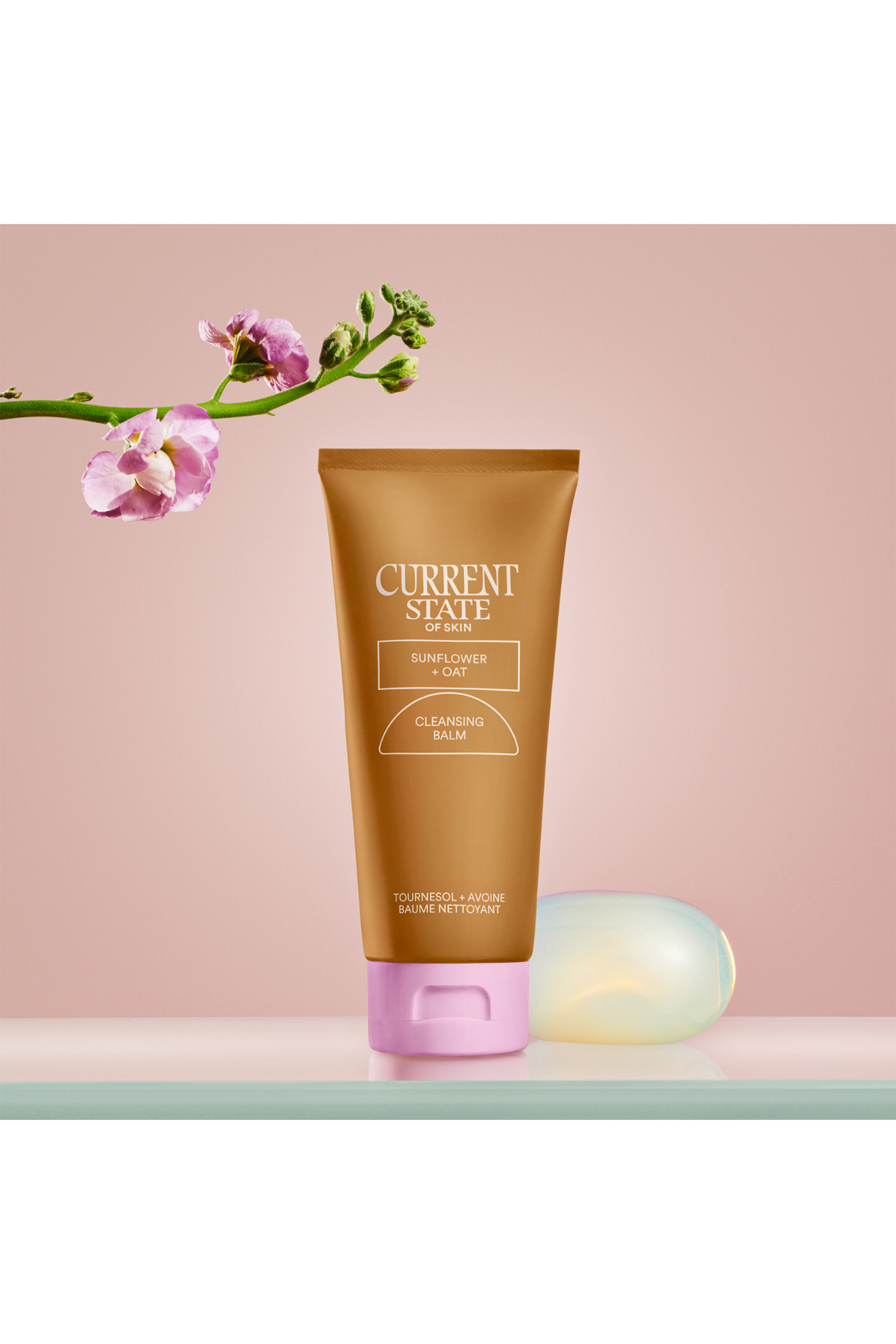 سيروم سوبر جرينز بالفيتامين C لتفتيح البشرة