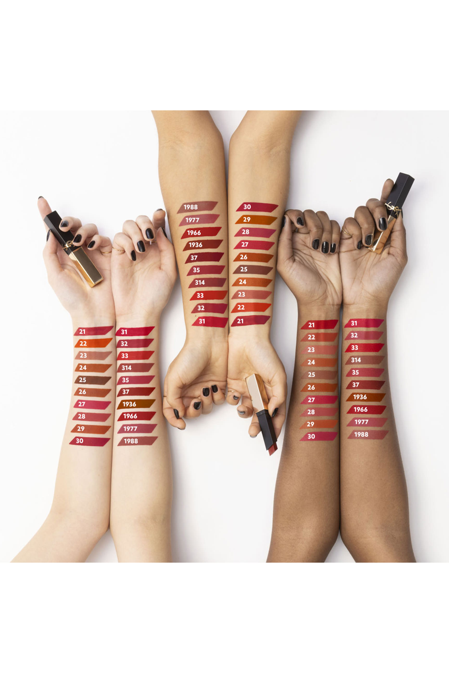 أحمر شفاه سليم كوتورغير لامع