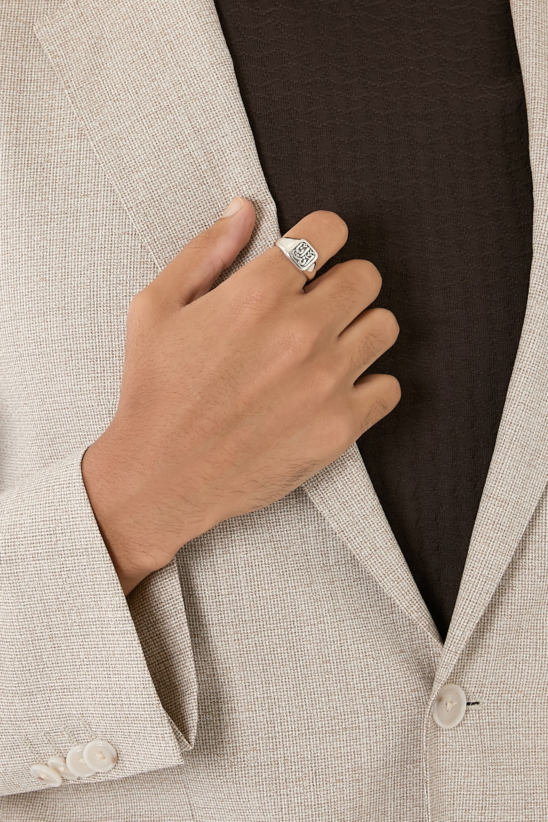 خاتم أنا أنت، فضة إسترلينية