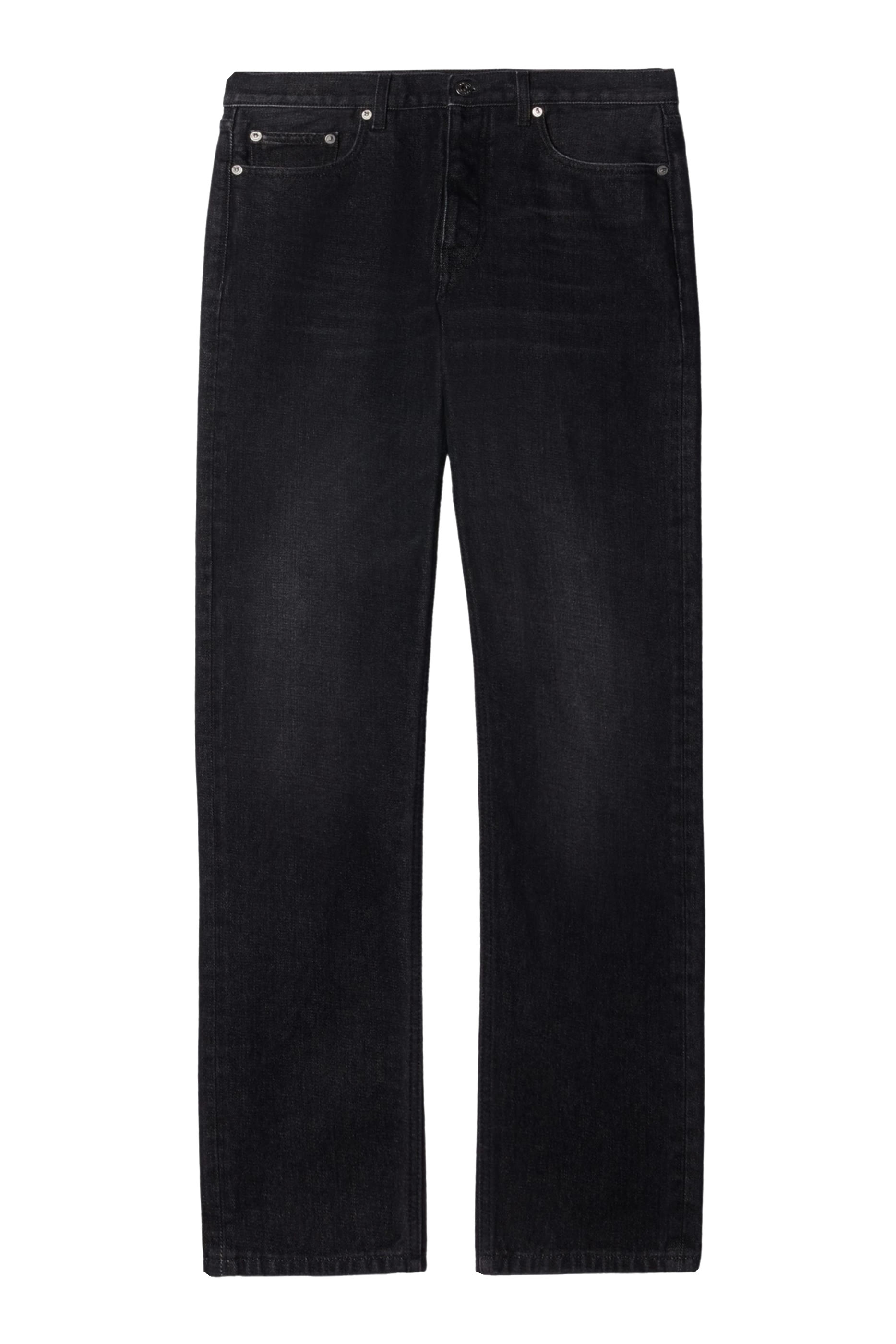 بنطال جينز بتفاصيل ممزقة وقصة ساق مدببة