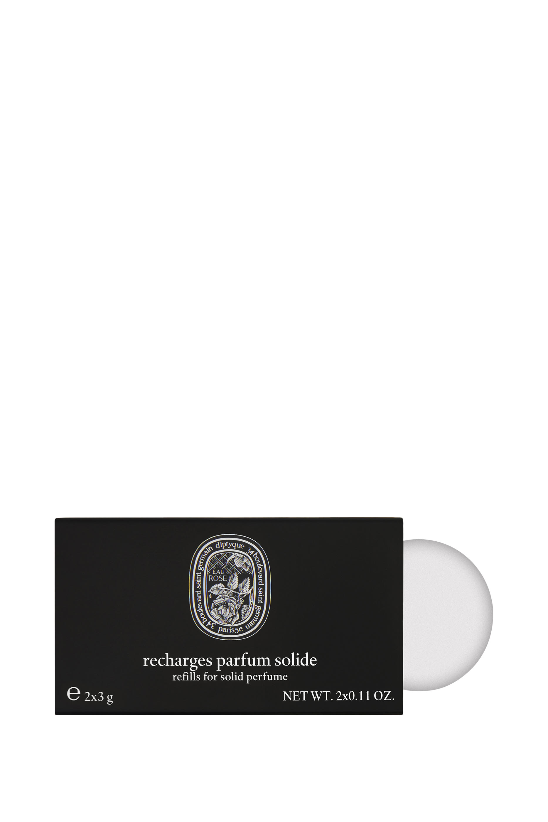 مجموعة عبوة إعادة ملء العطر الصلب أو روز، قطعتان