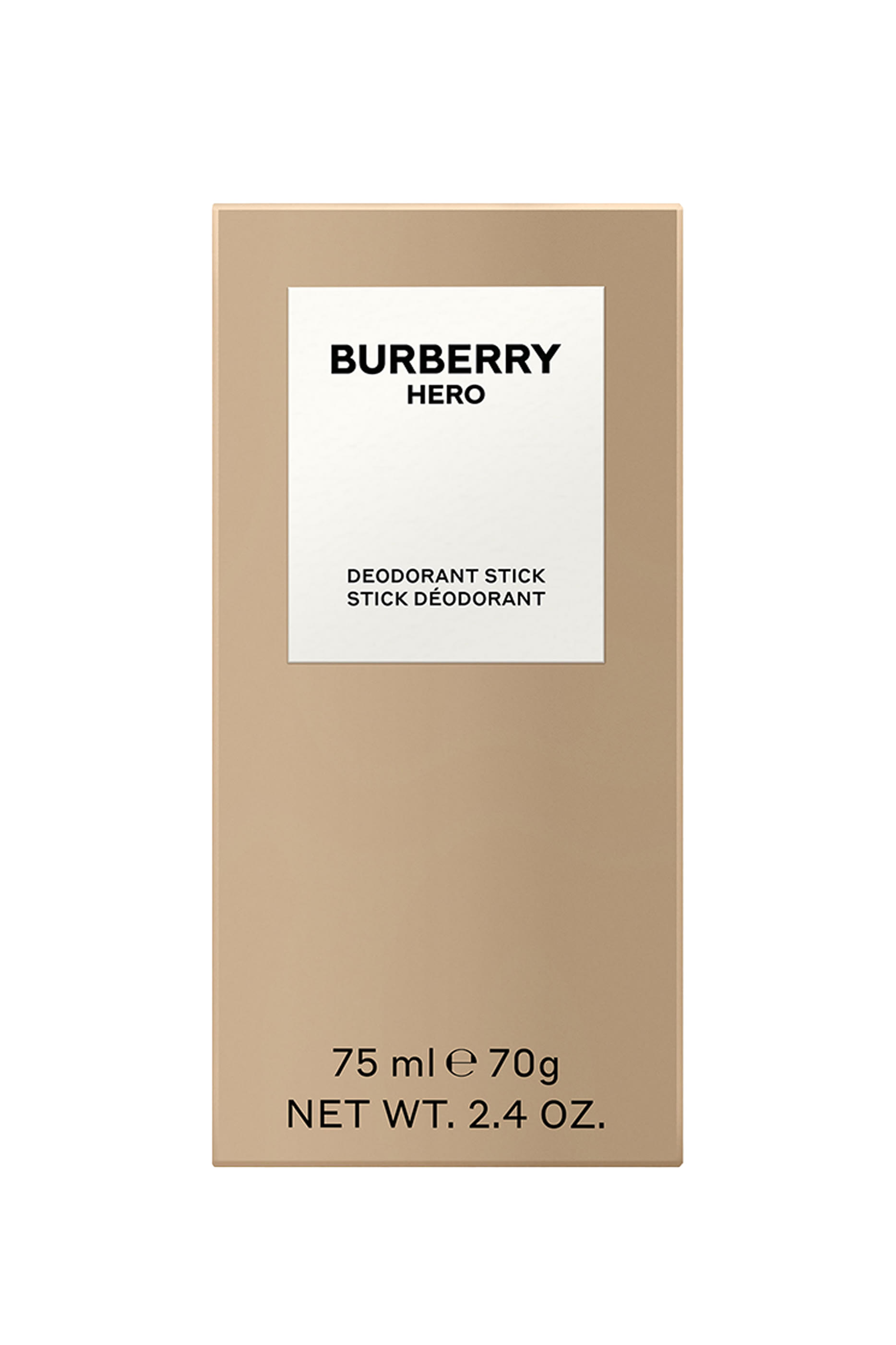 مزيل رائحة العرق هيرو