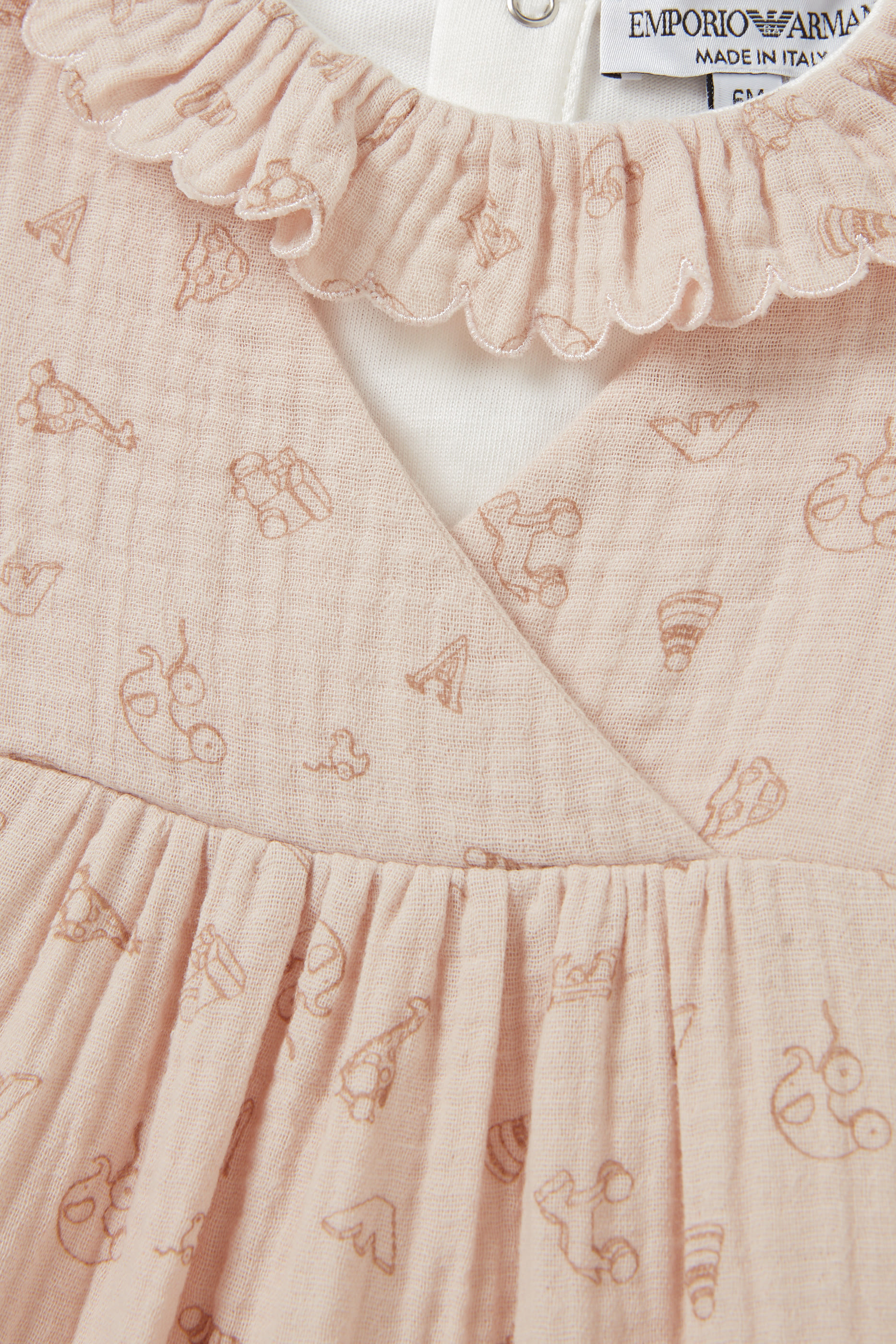 طقم أفرول للأطفال بطبعة