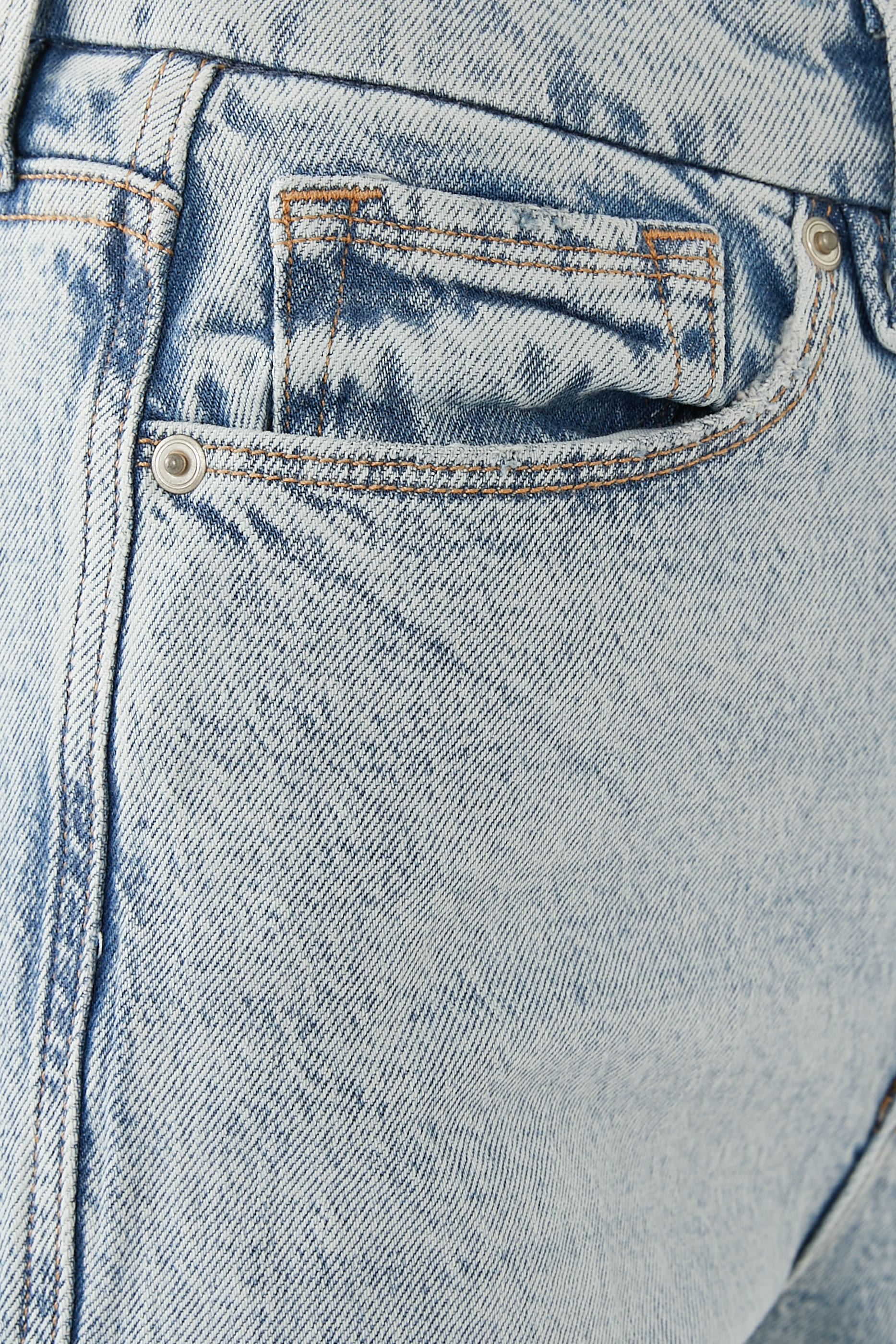 بنطال غود كيرف ستاب بقصة ساق مستقيمة