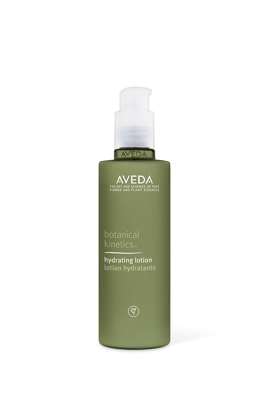 لوشن بوتانيكال كينيتيكس لترطيب البشرة