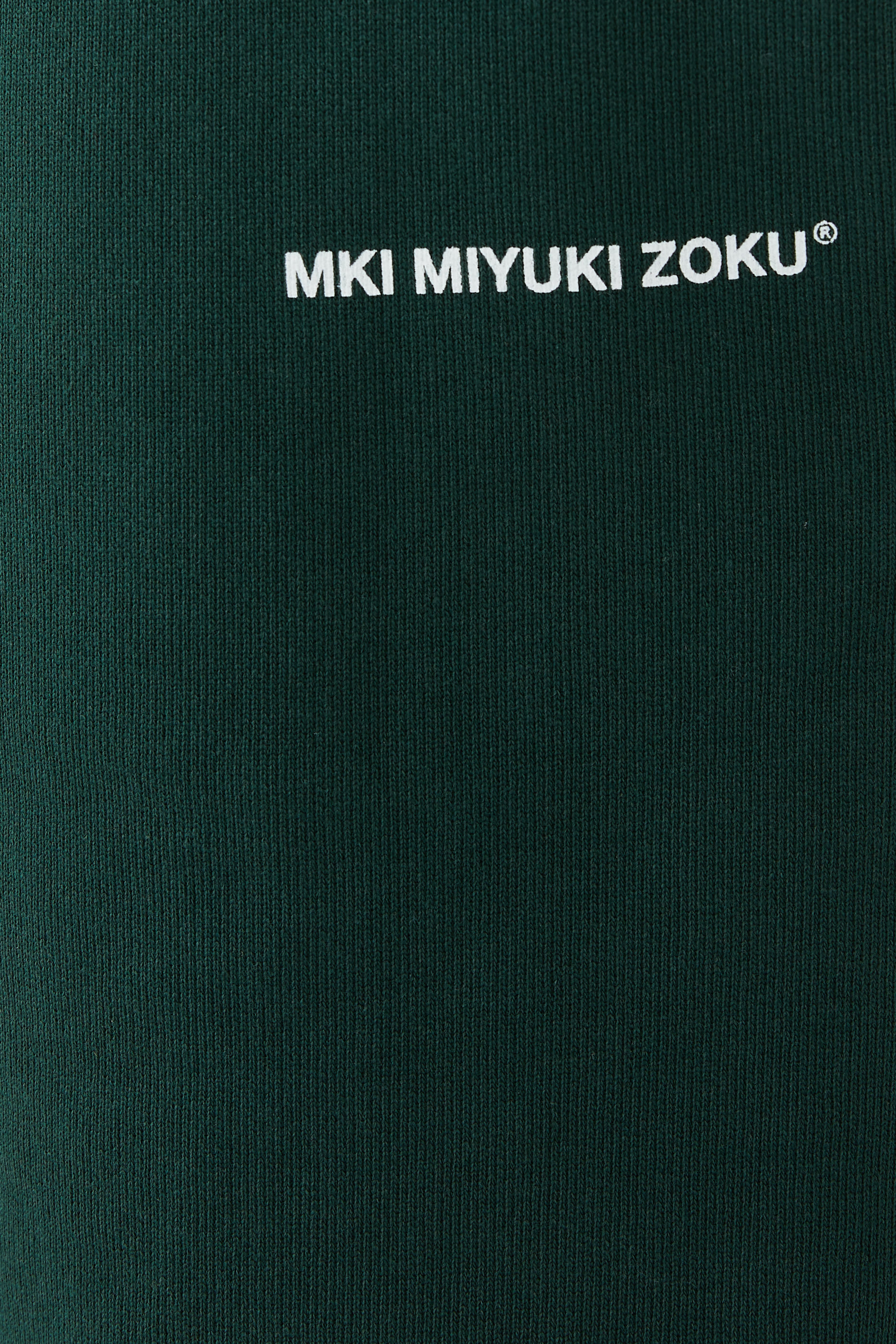 شورت يونيفورم