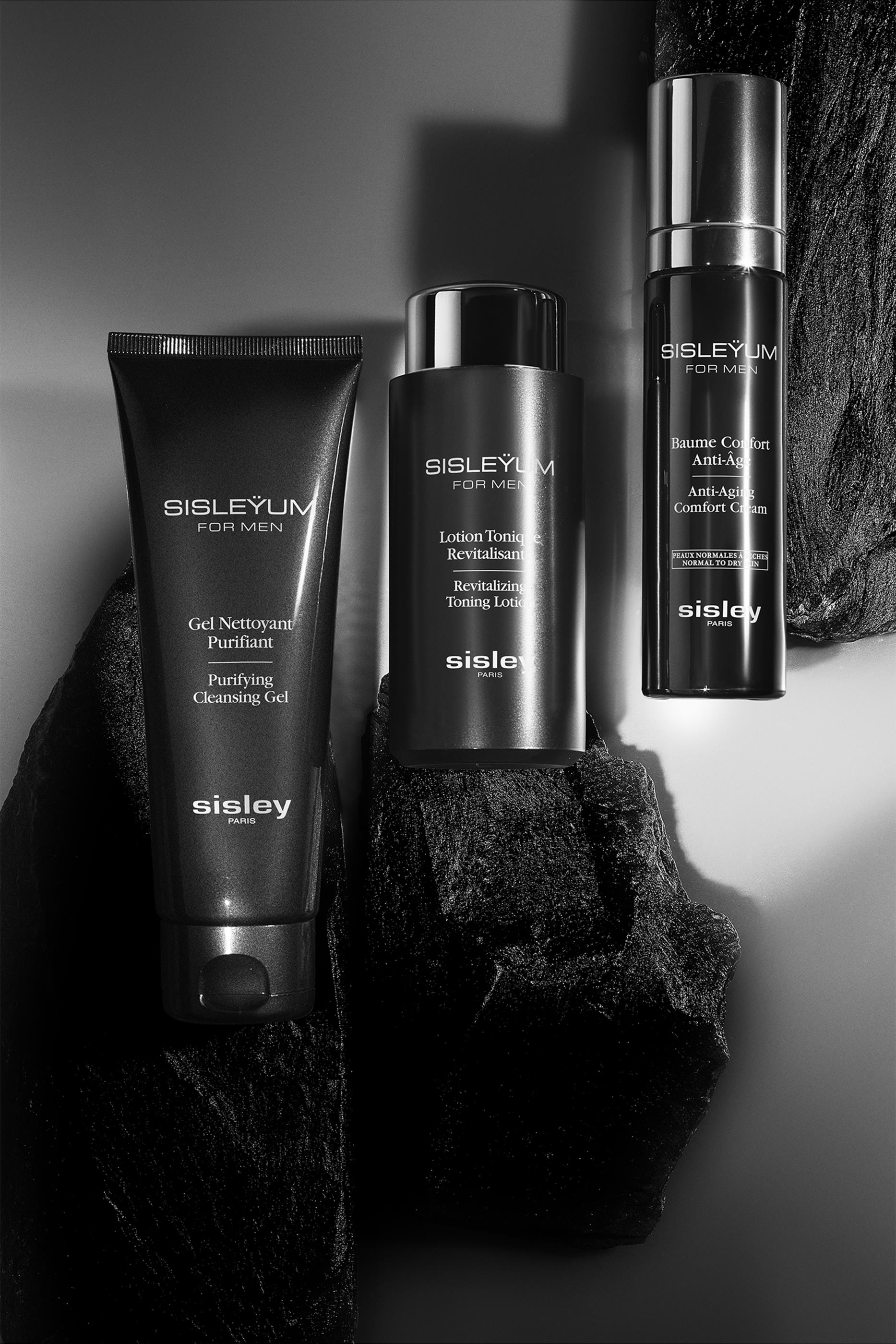 لوشن سيسليام لتوحيد لون البشرة واستعادة حيويتها