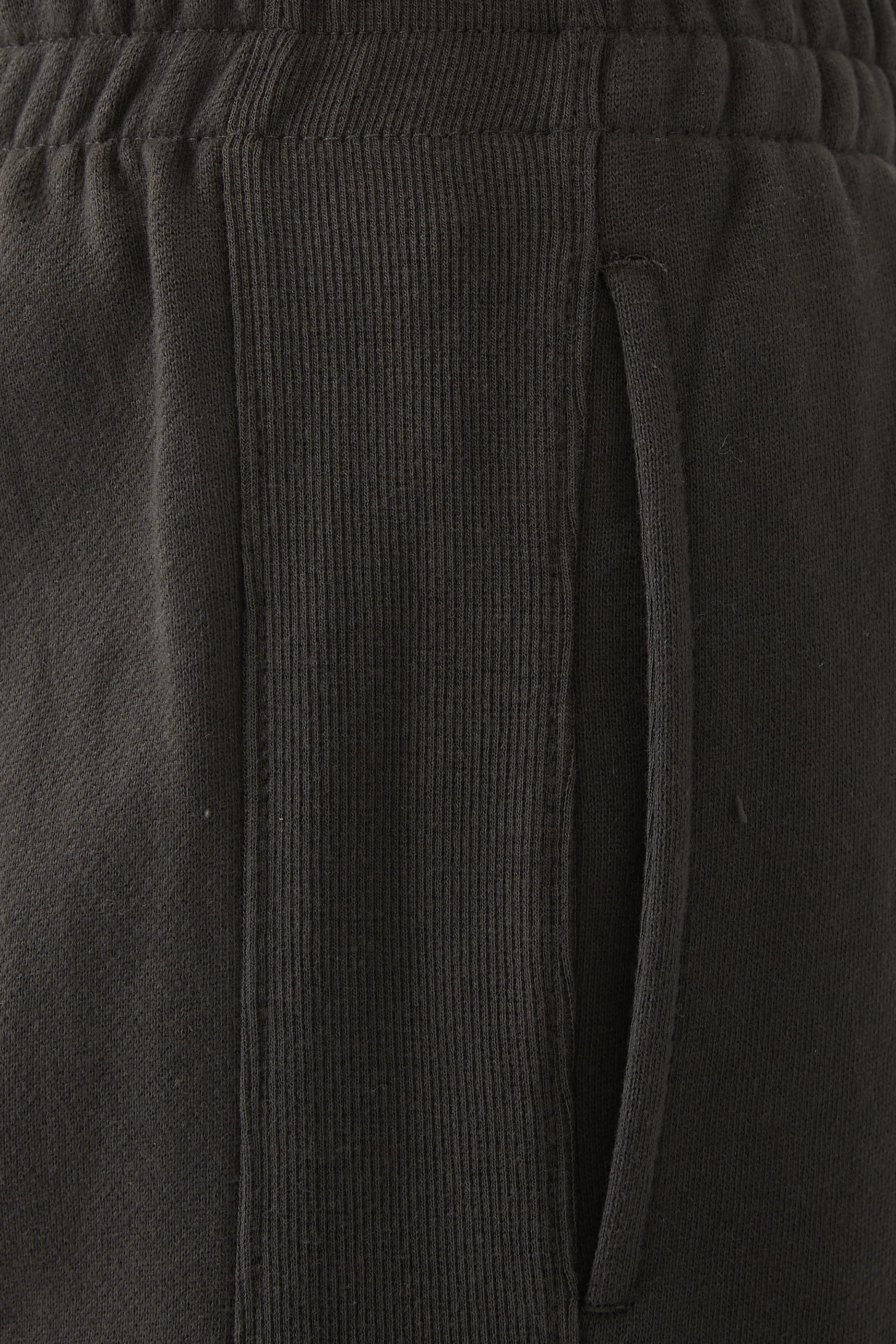 بنطال رياضي أدفنتشور