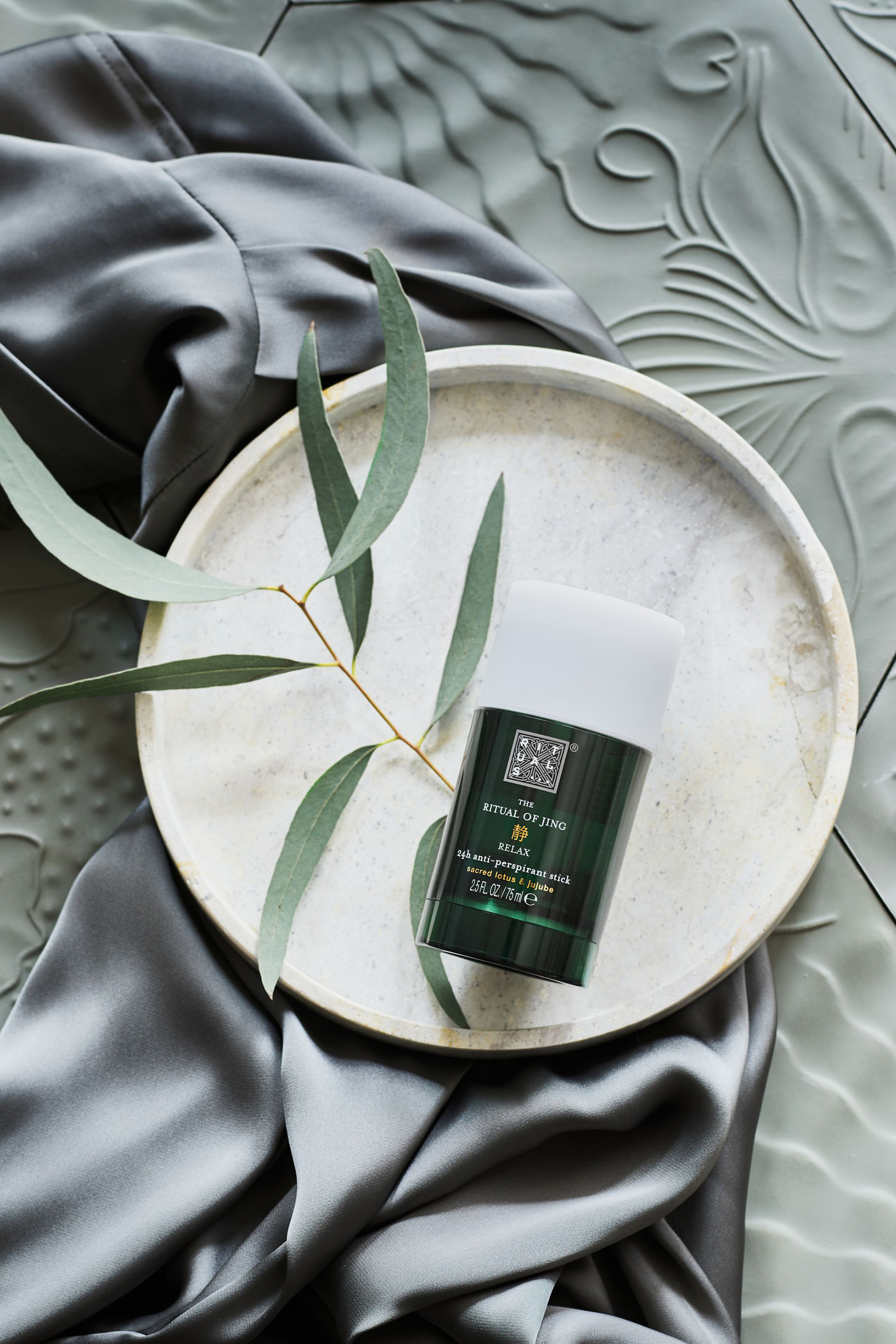 مضاد للتعرق ذا ريتوال اوف جينغ، 75 ملل