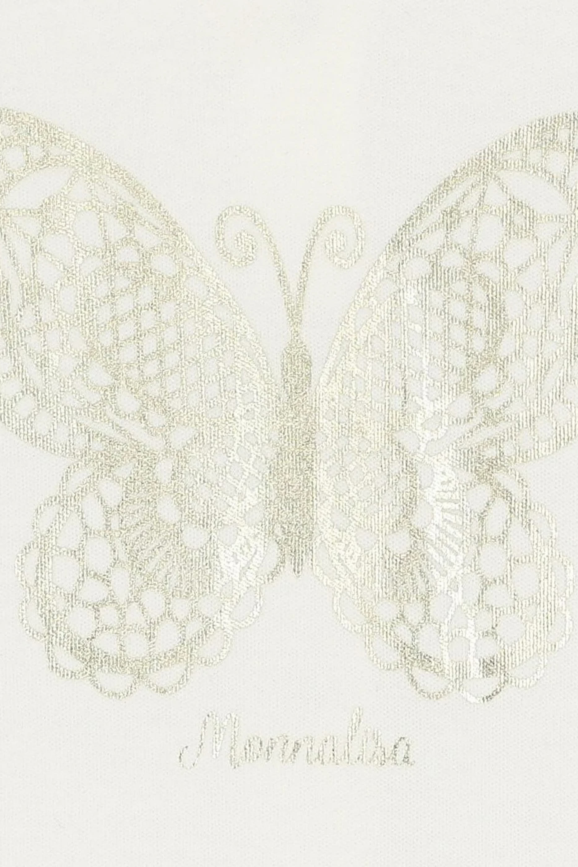 طقم جمبسوت قطن، مريلة وقبعة للأطفال