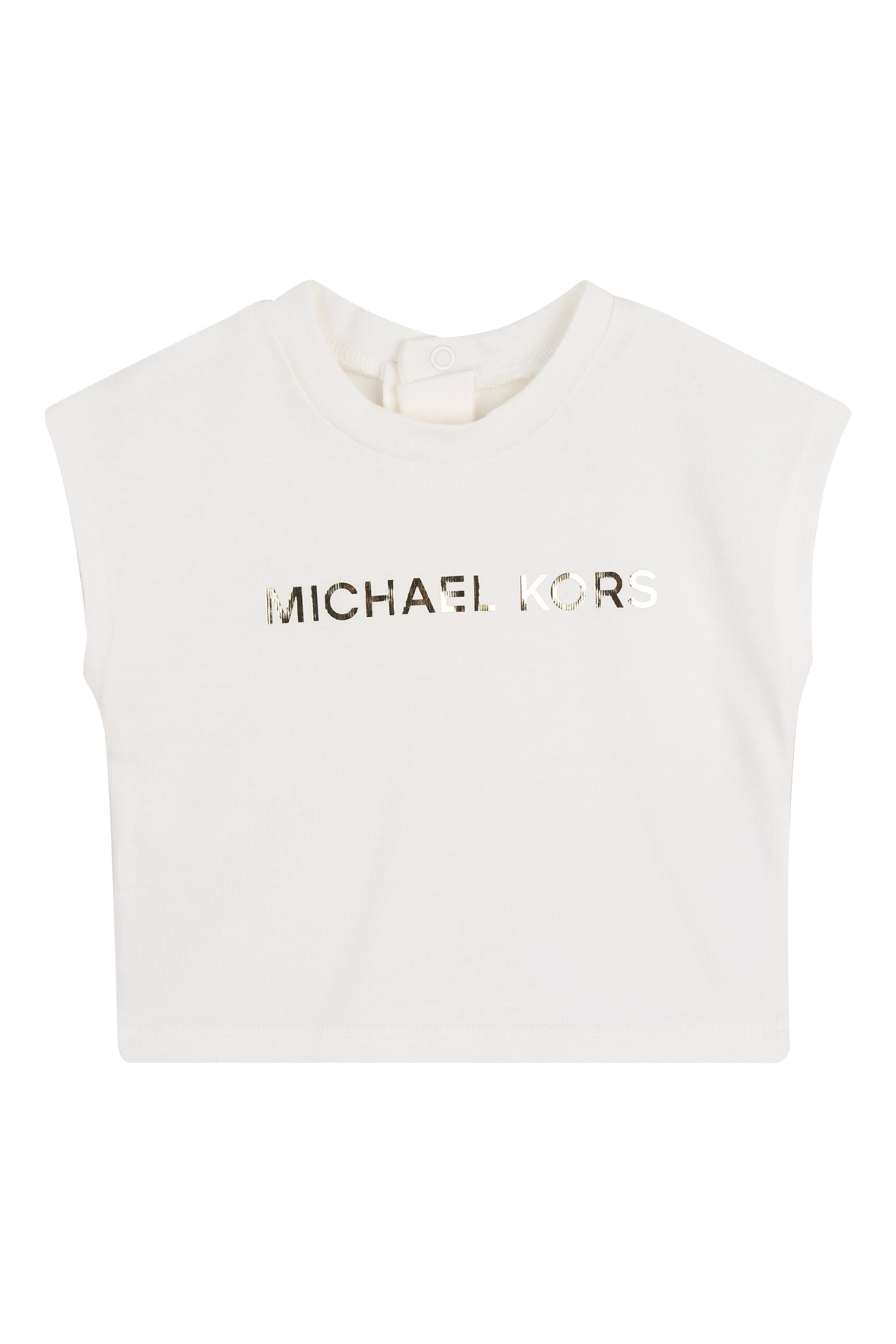 طقم بدلة رياضية للأطفال، ثلاثة قطع