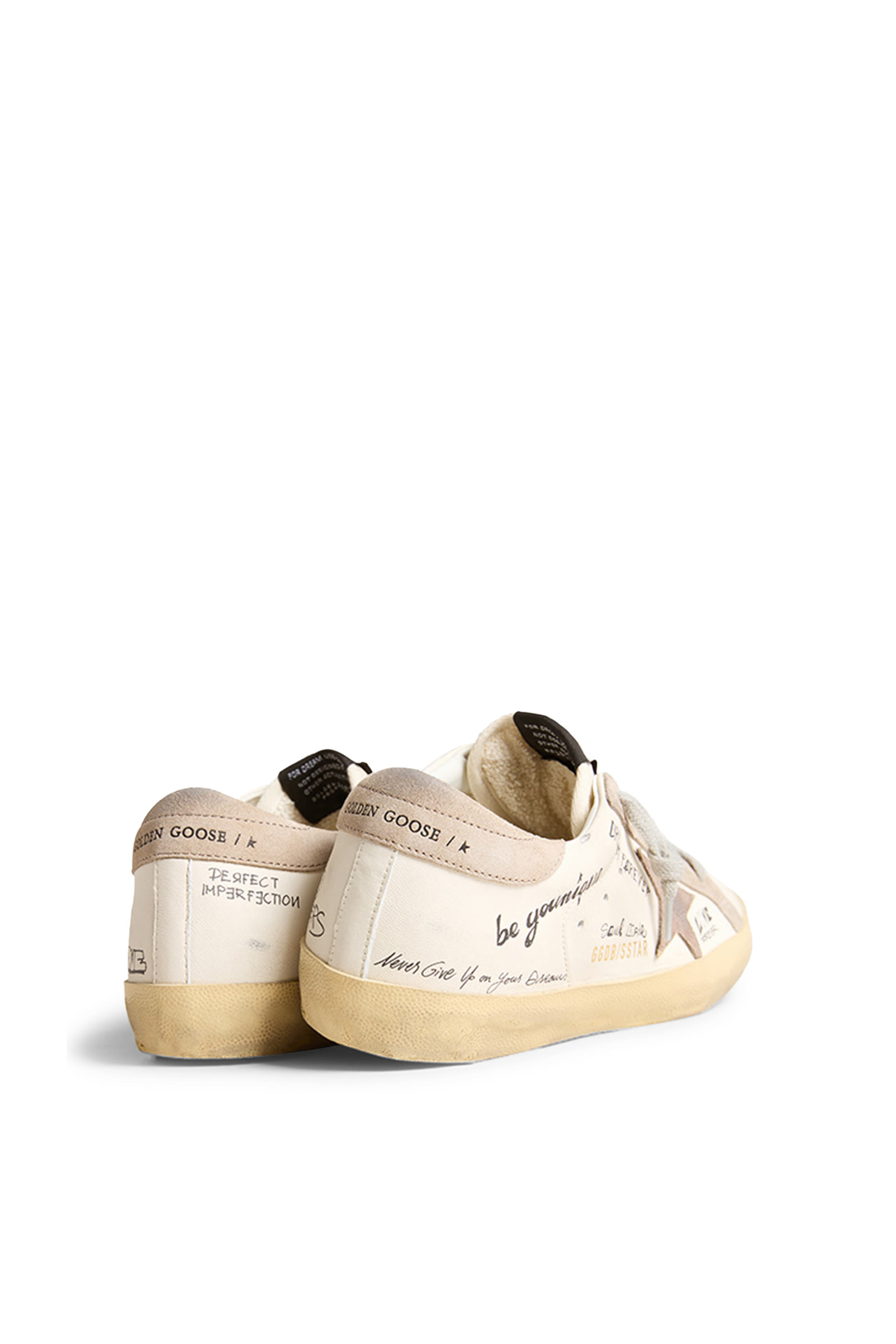 سنيكرز سوبر ستار