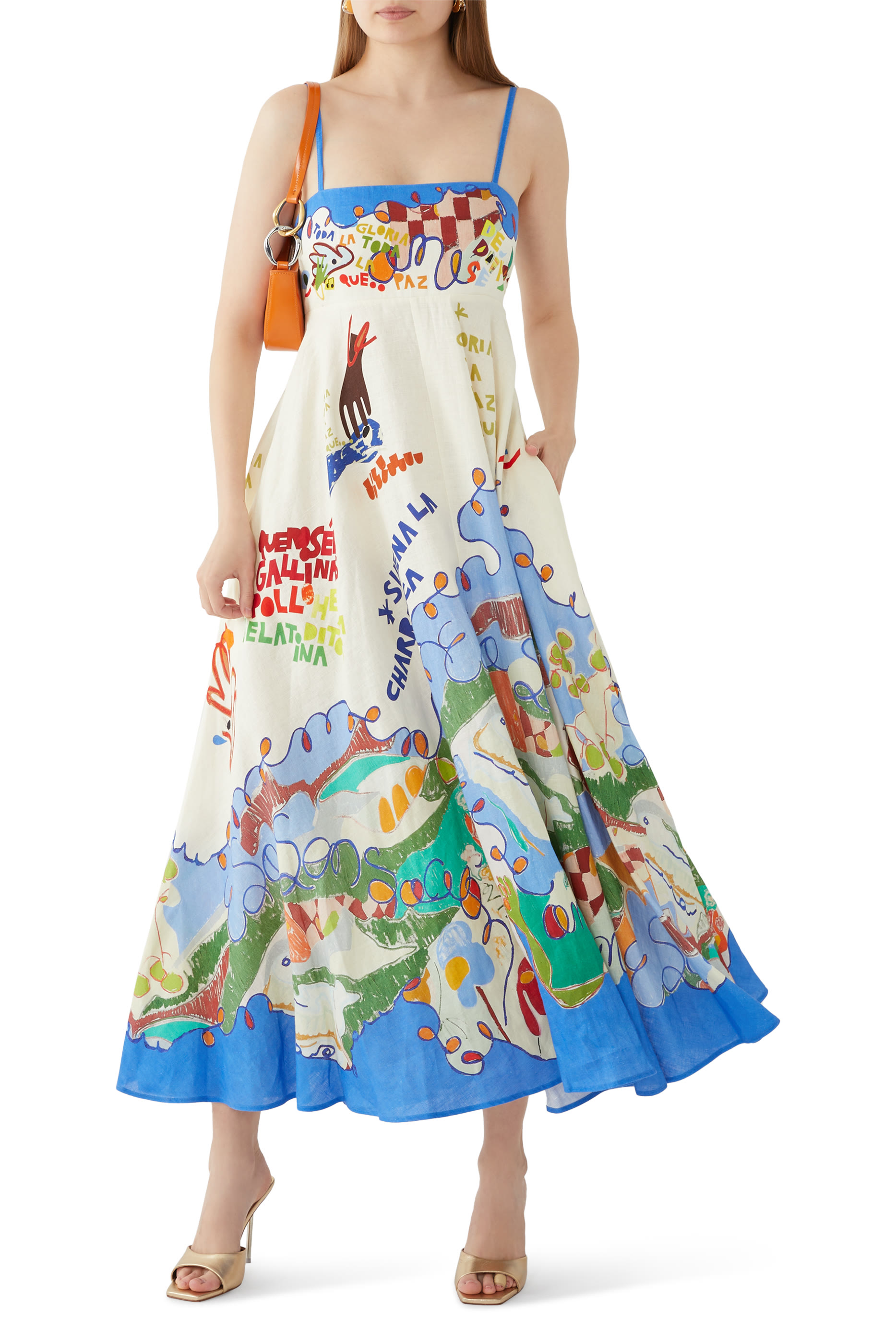 فستان نادية صيفي