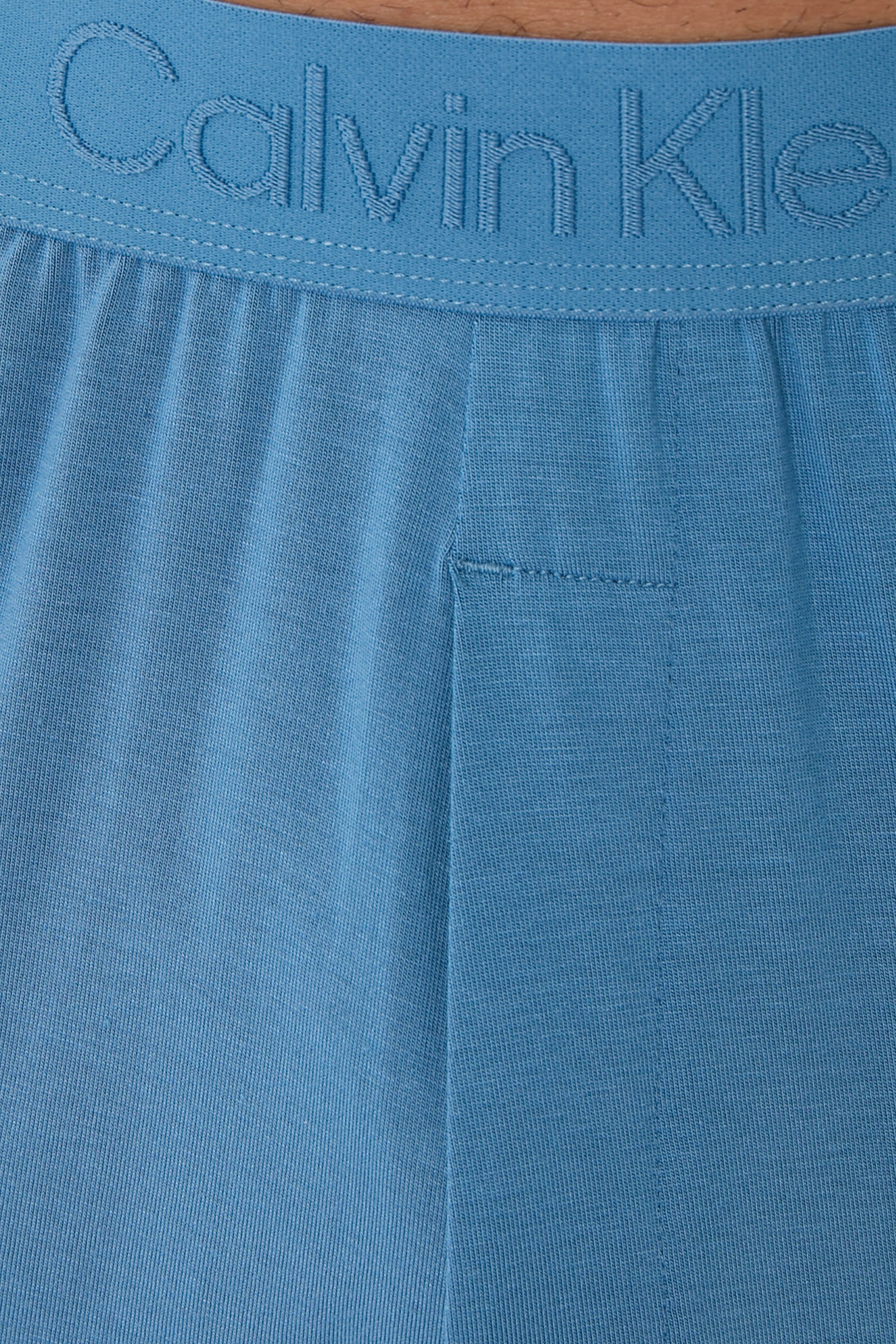 شورت بيجامة قماش متشابك ناعم