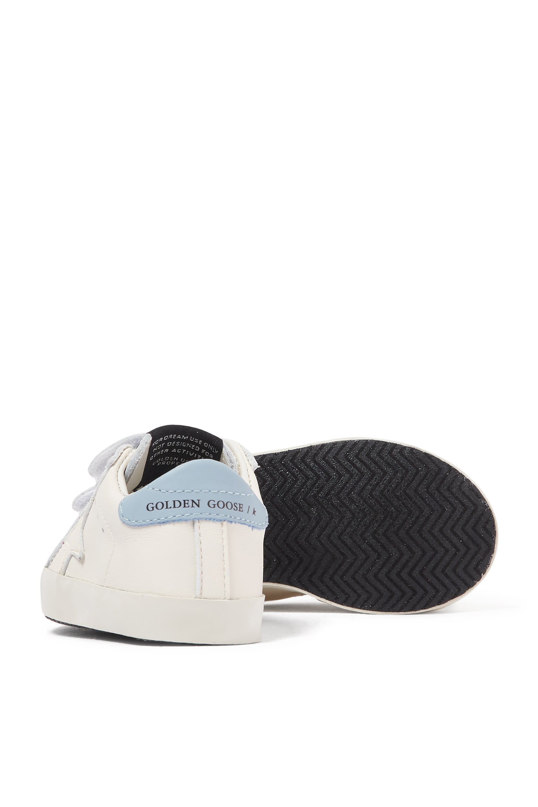 طقم سنيكرز سكول وجوارب للأطفال