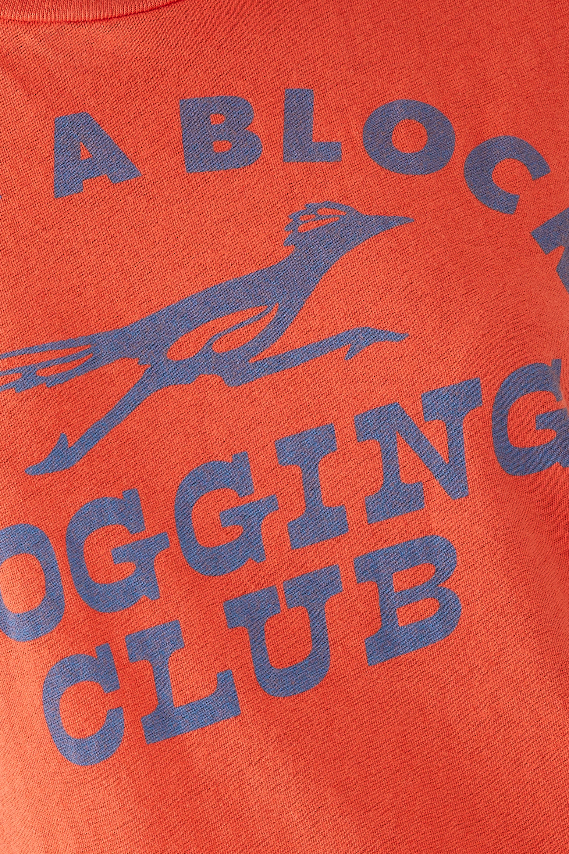 تيشيرت ليل جودي جودي