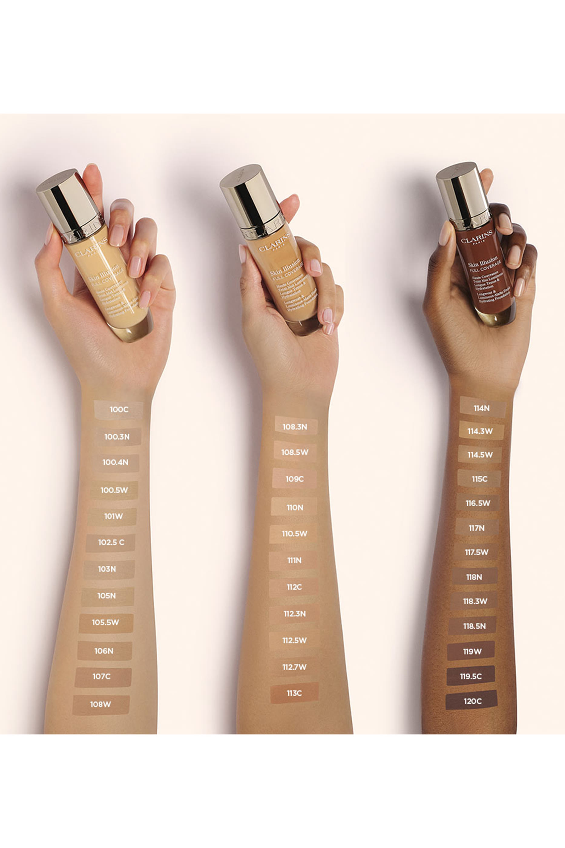 كريم أساس سكين إيلوجن بتغطية كاملة