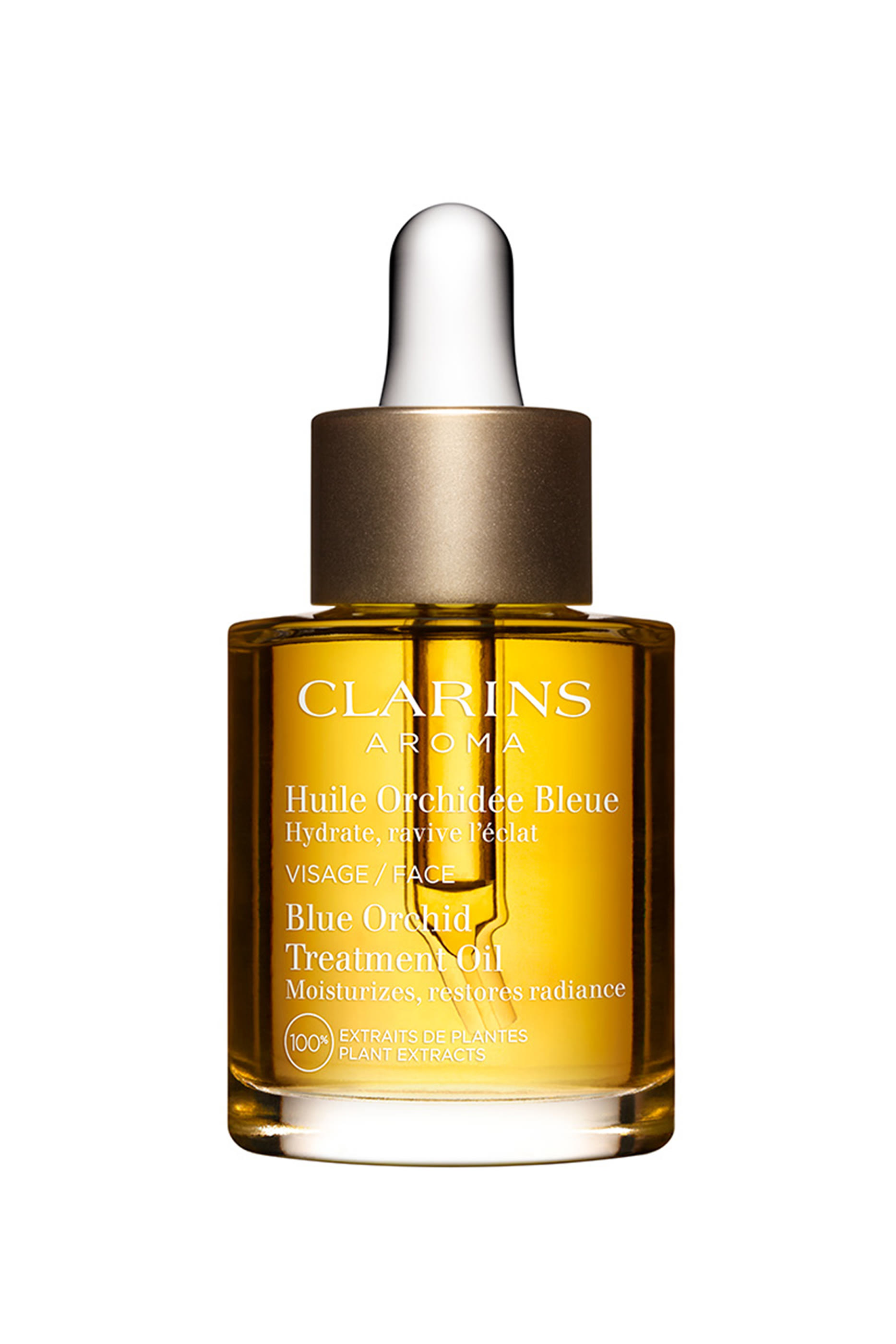 زيت علاجي للوجه بالأوركيد الأزرق