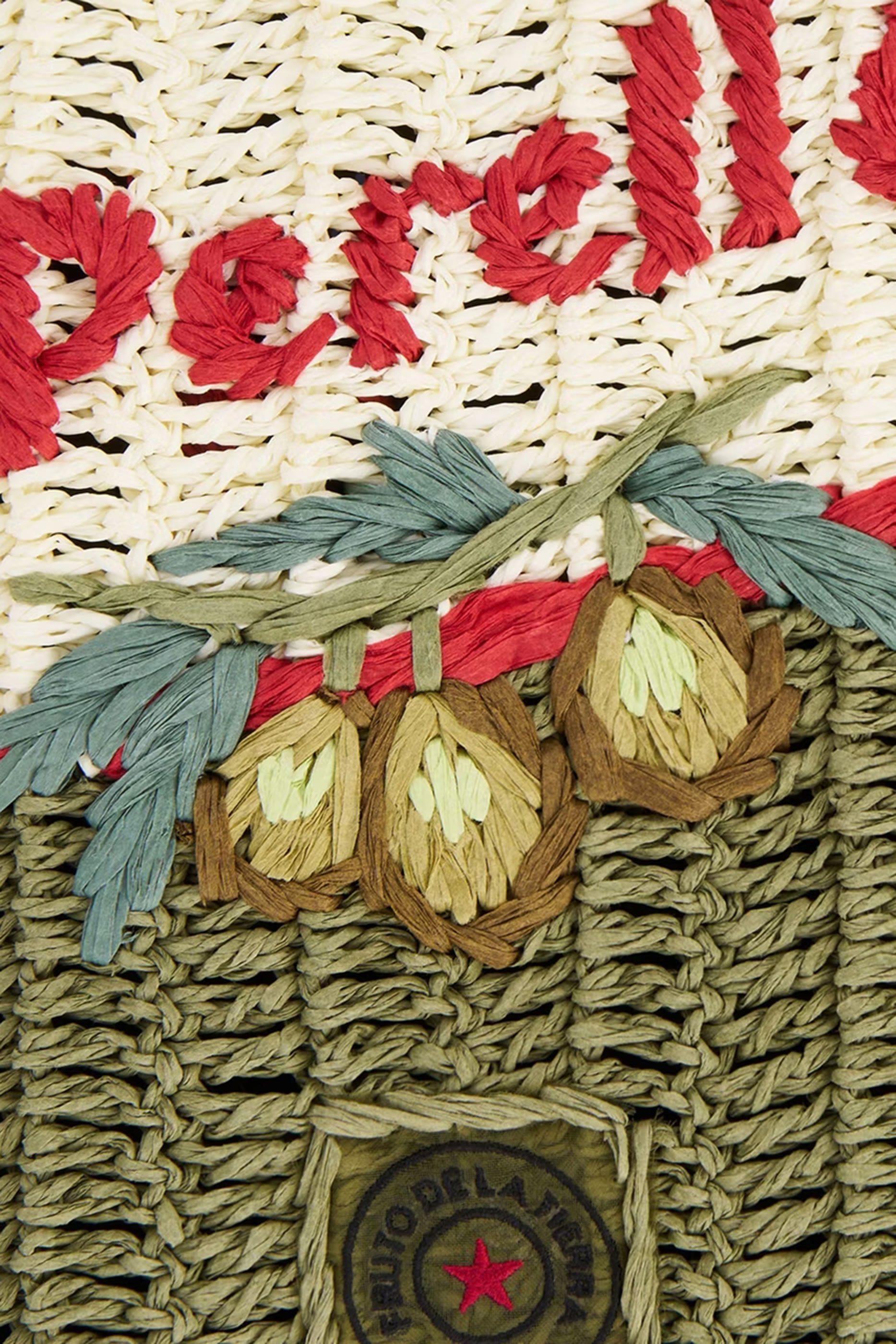 حقيبة بوشيت بيريلو