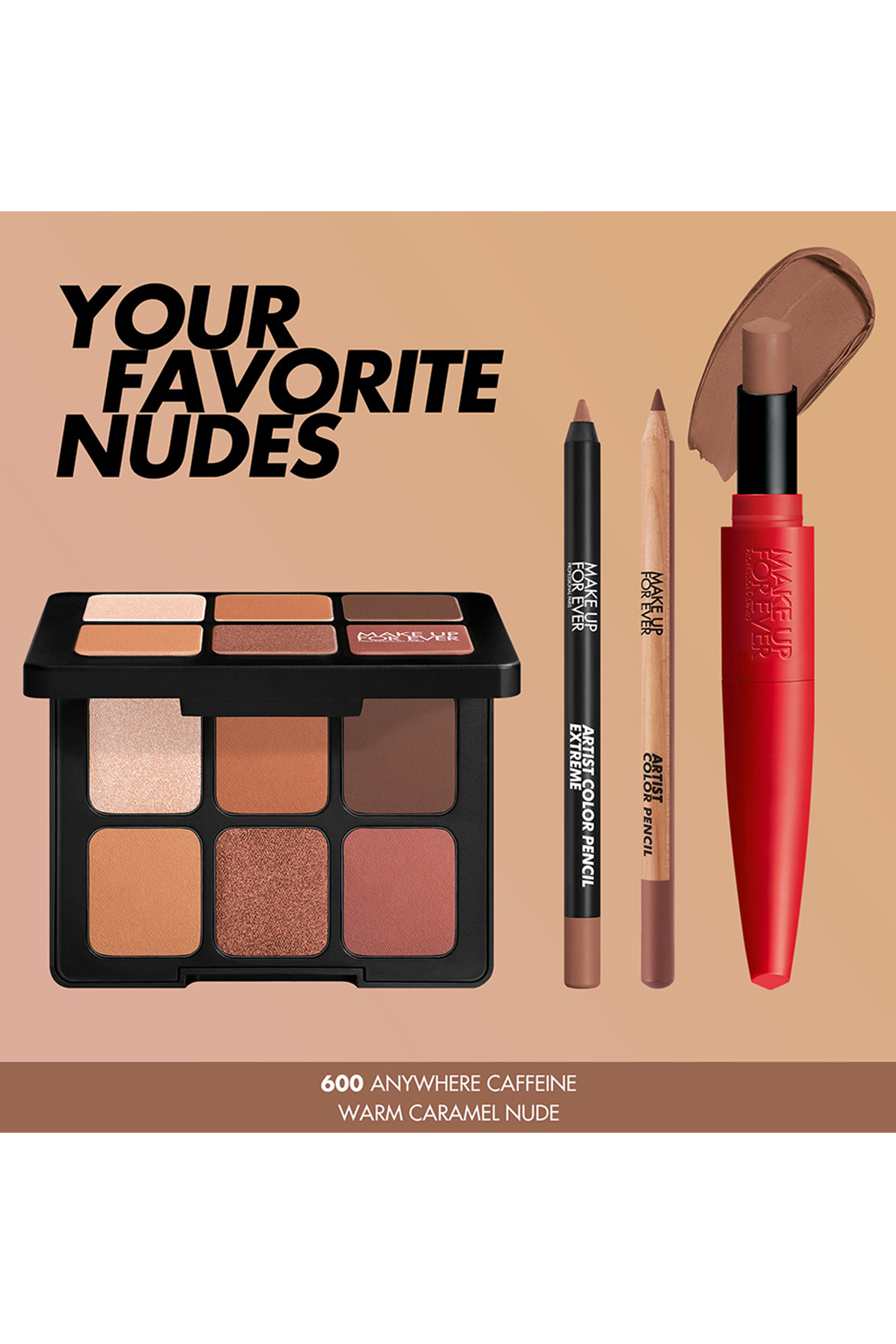 لوحة ظلال عيون ارتيست تو جو