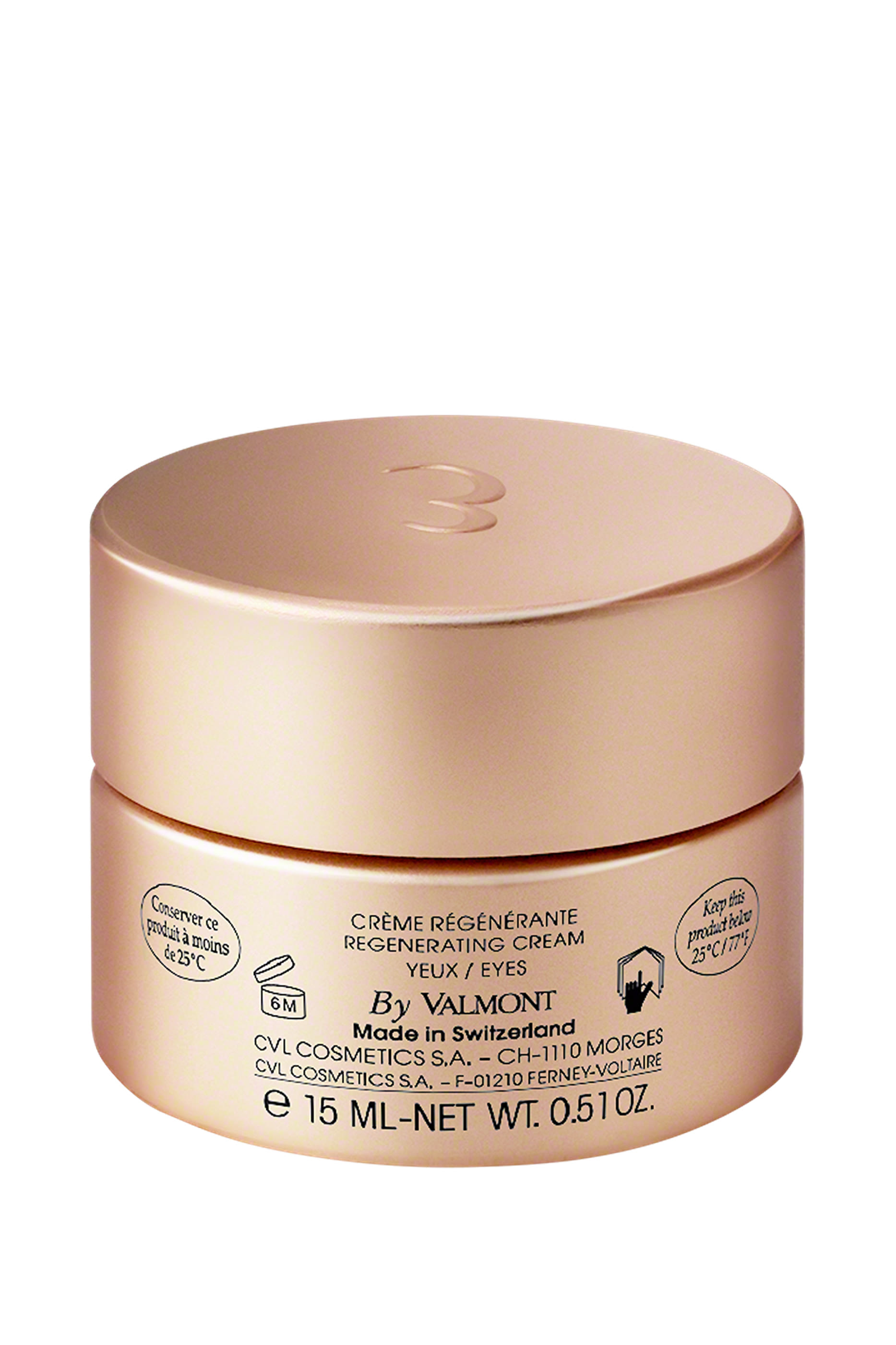 كريم للعين - لإلكسير دي جلاسيه