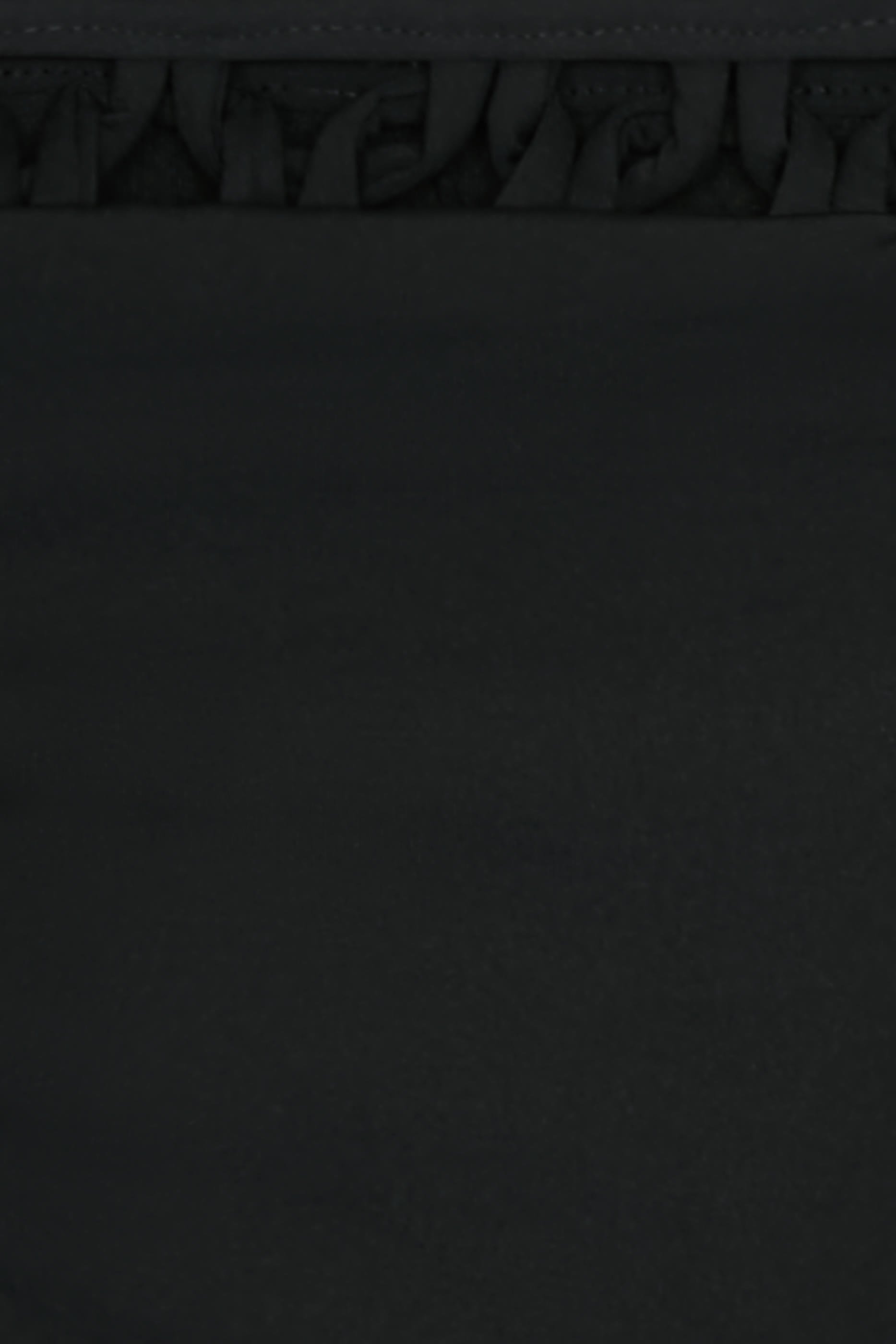  سروال داخلي إمالي