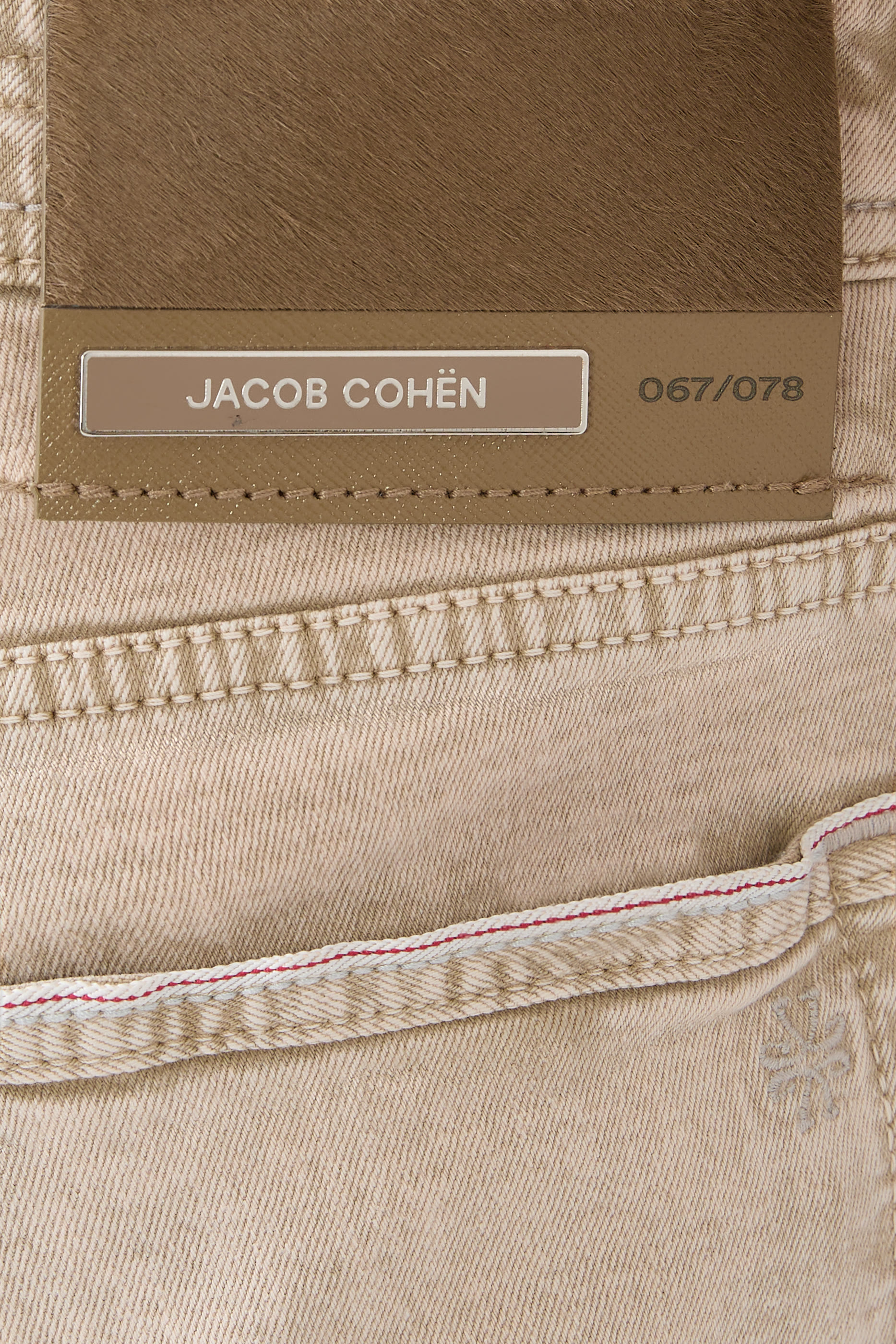 بنطال جينز نيك بقصة ضيقة بخمسة جيوب