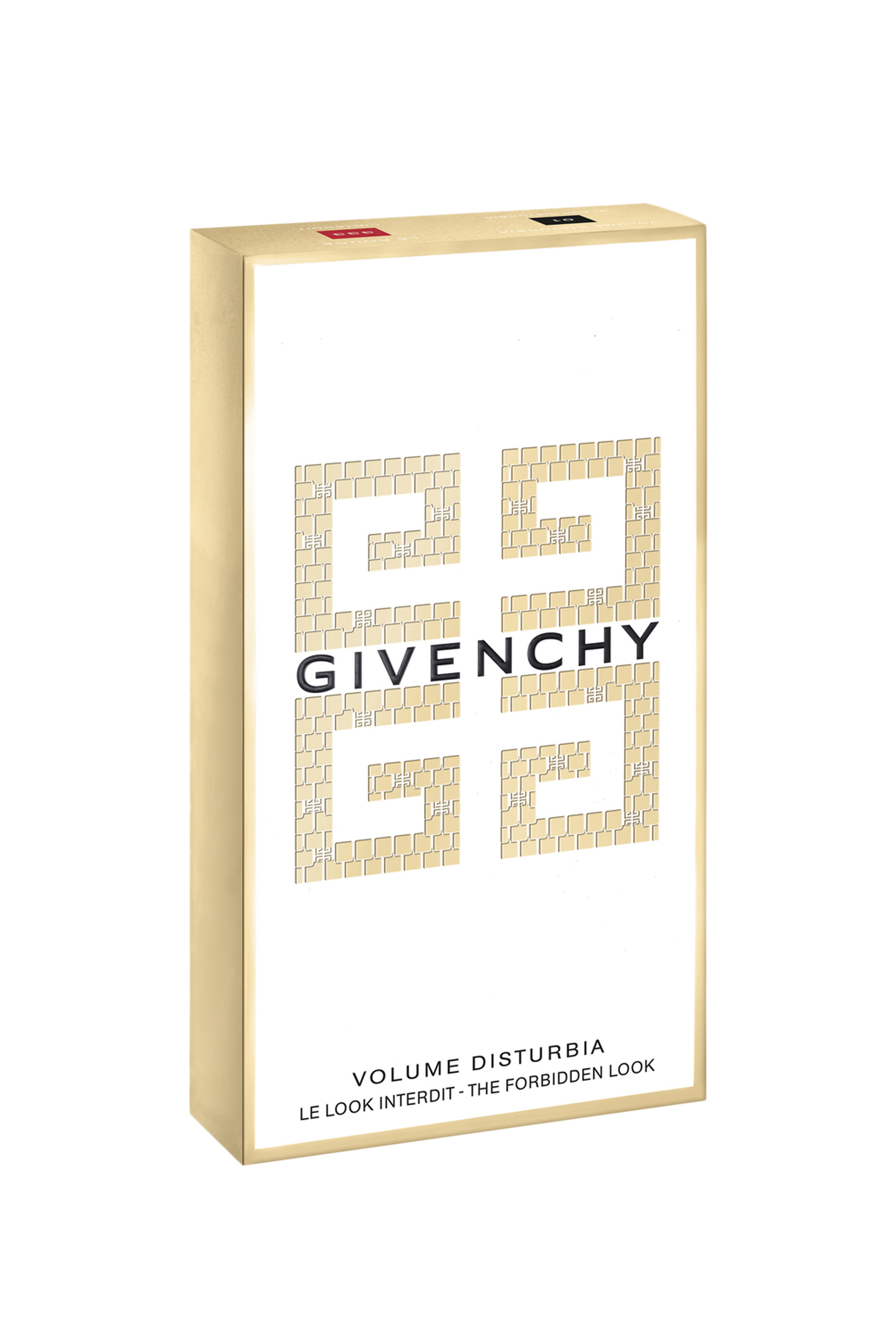 مجموعة هدايا ذا فوربيدن لوك