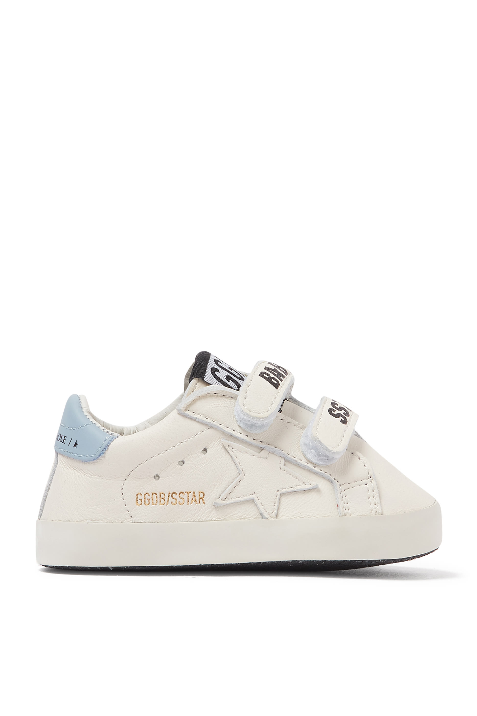 طقم سنيكرز سكول وجوارب للأطفال