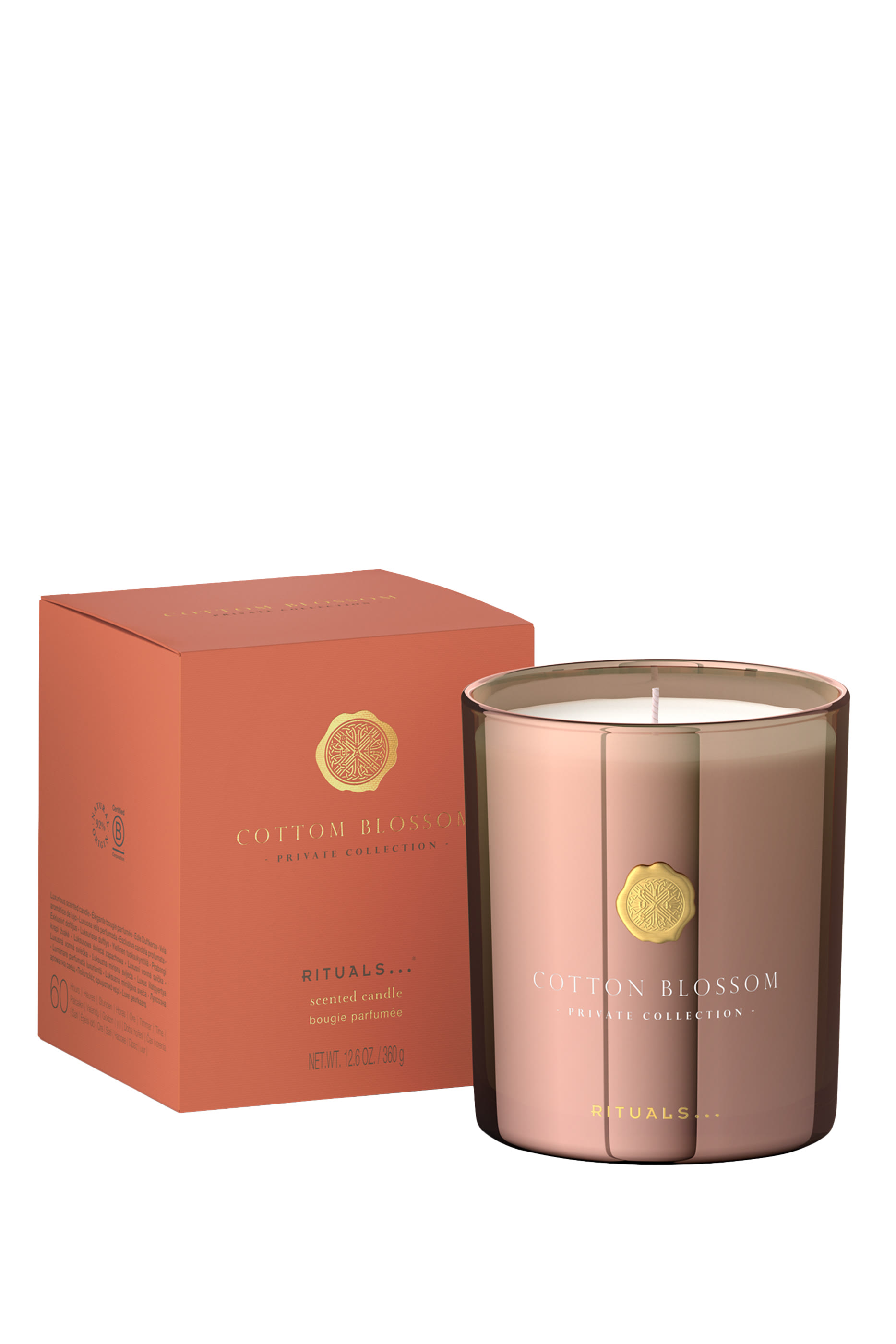 شمعة معطرة كوتن بلوسوم