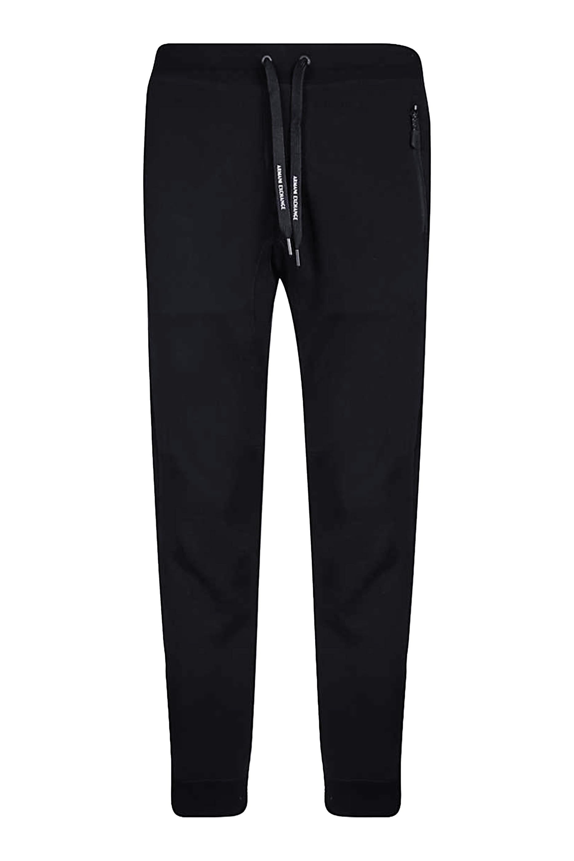 بنطال رياضي صوف جيرسيه