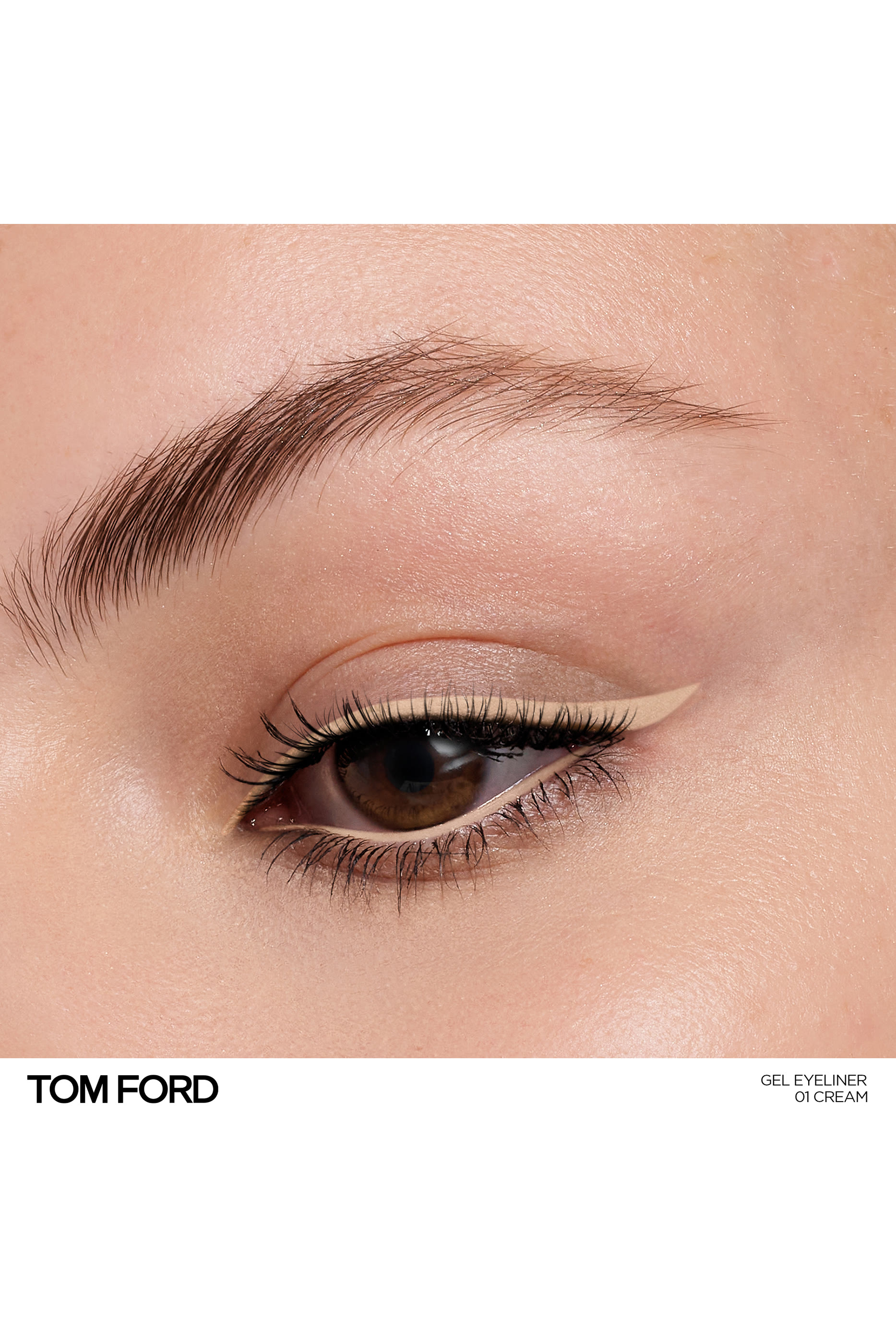 قلم تحديد عيون جل