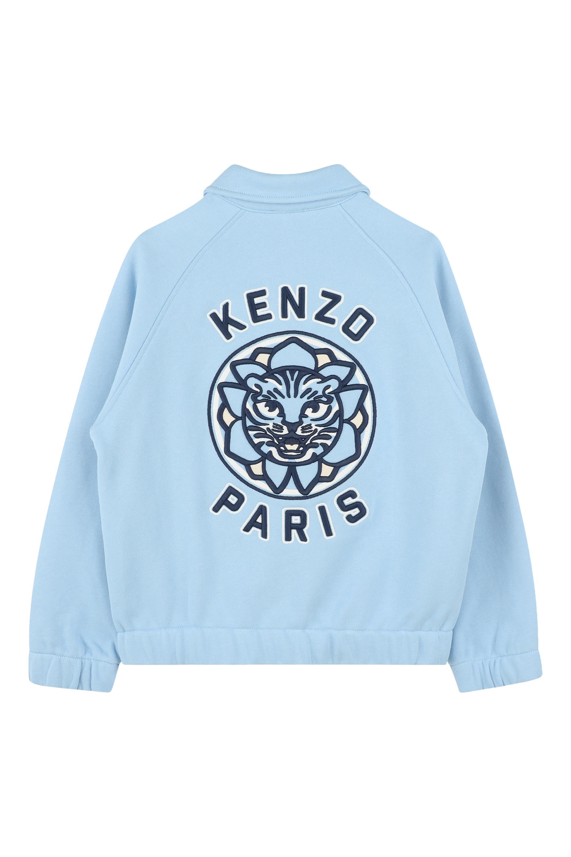 كارديجان صوف للأطفال