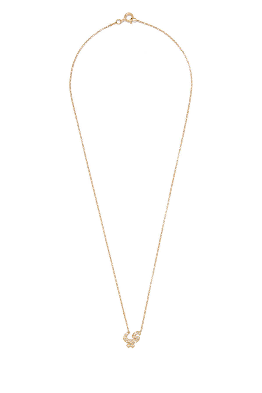 قلادة حرف ي مرصع بماس