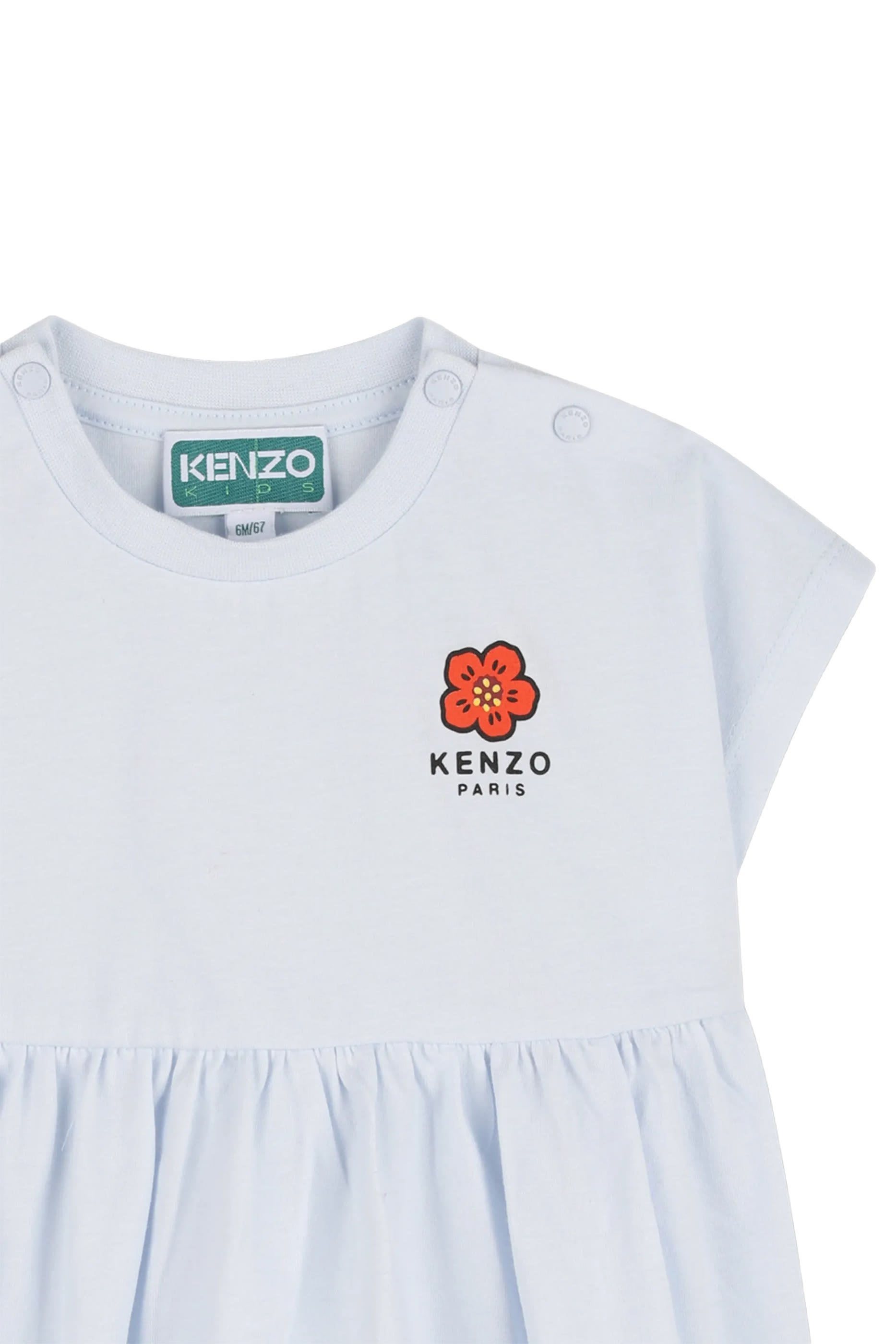 فستان بخصر مكشكش للأطفال