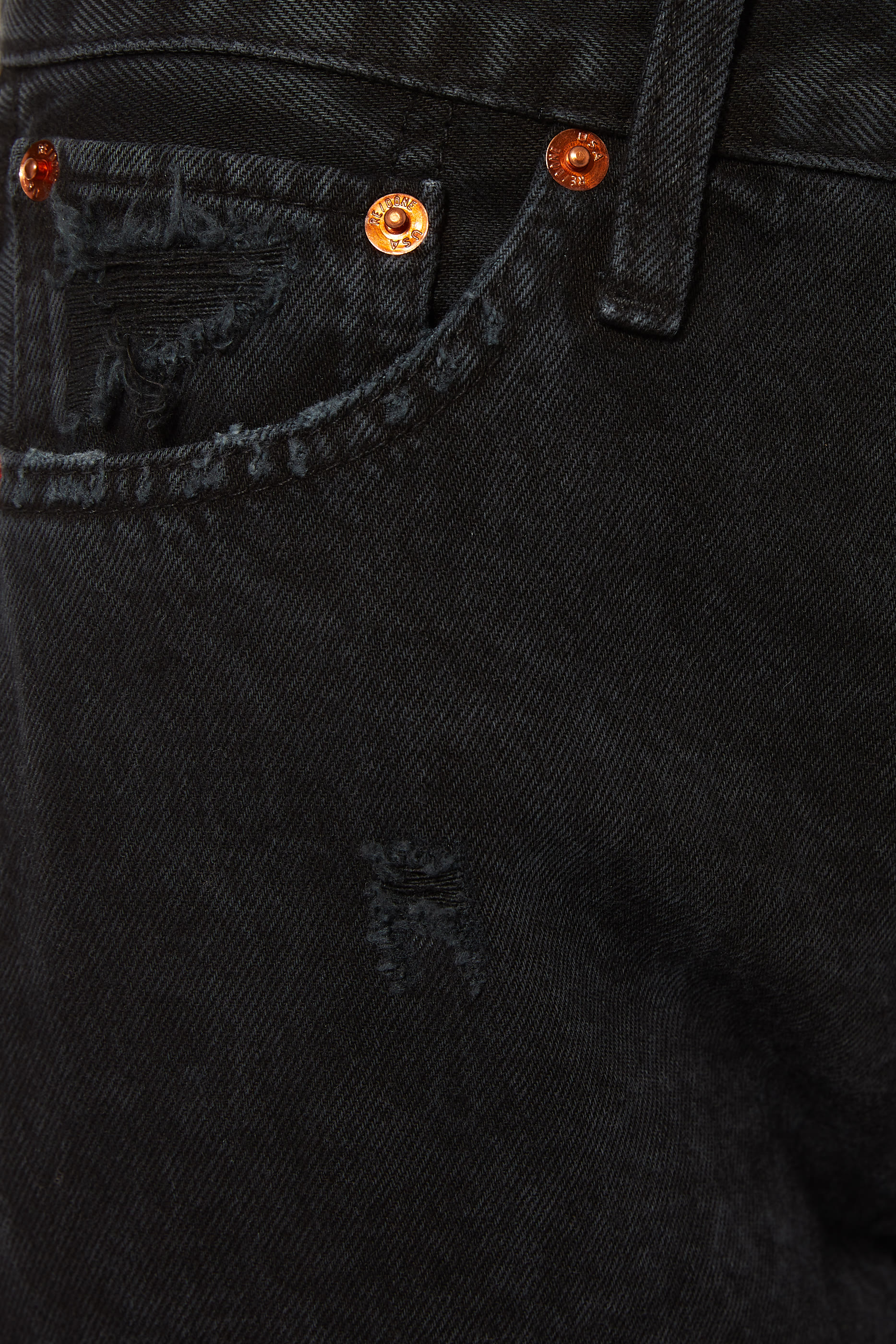 بنطال جينز بقصة مستقيمة وخصر مرتفع