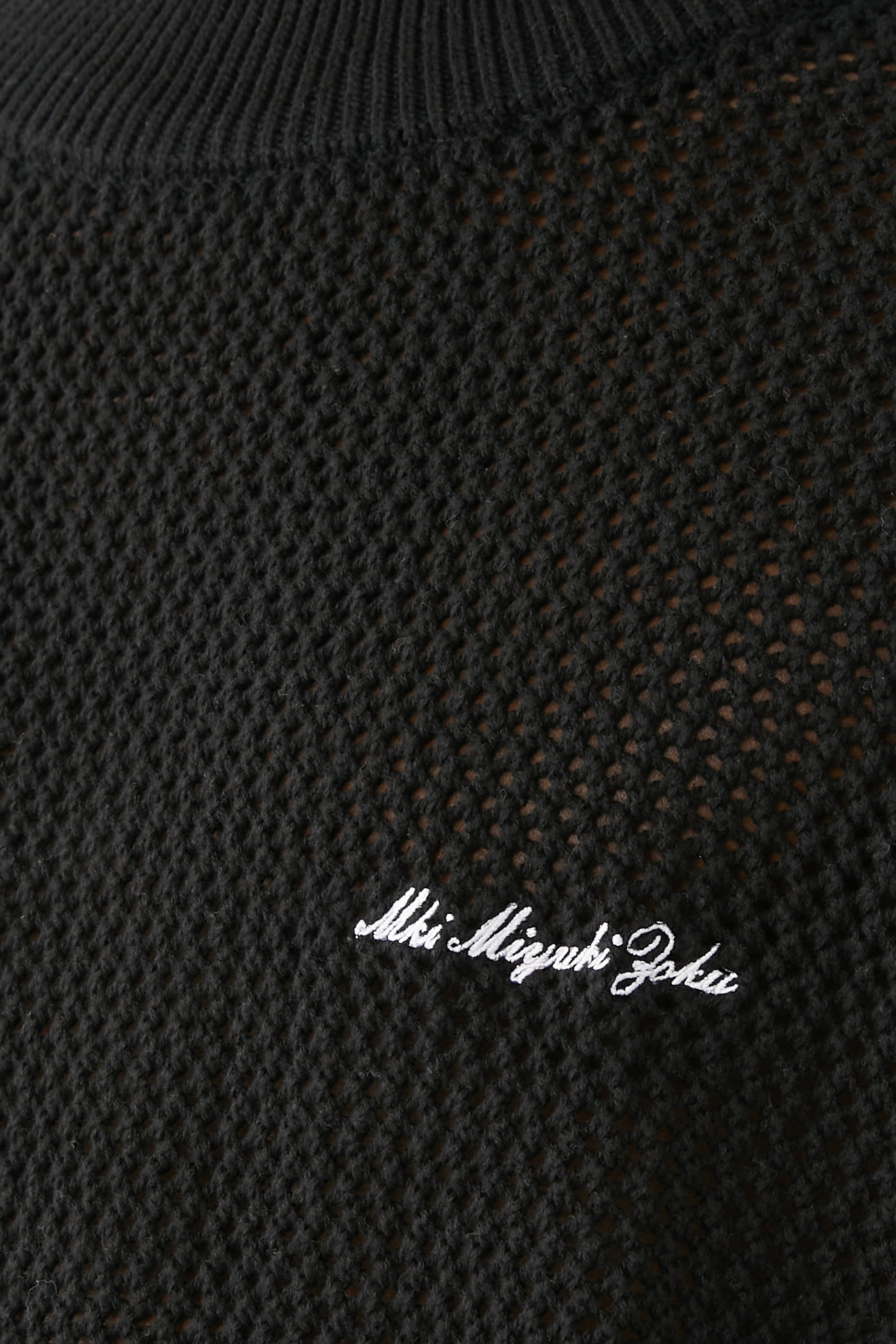 سترة بقصة واسعة نسيج فاخر