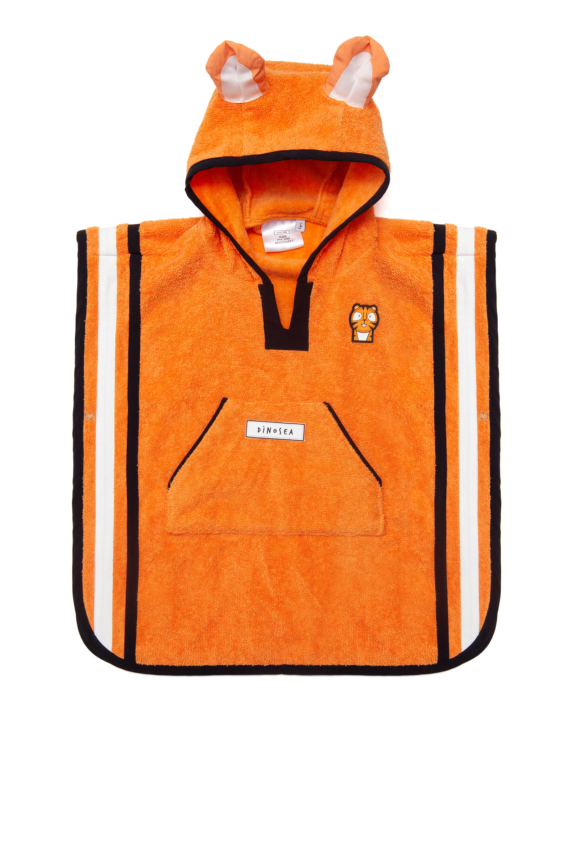 بونشو بتصميم النمر باونس