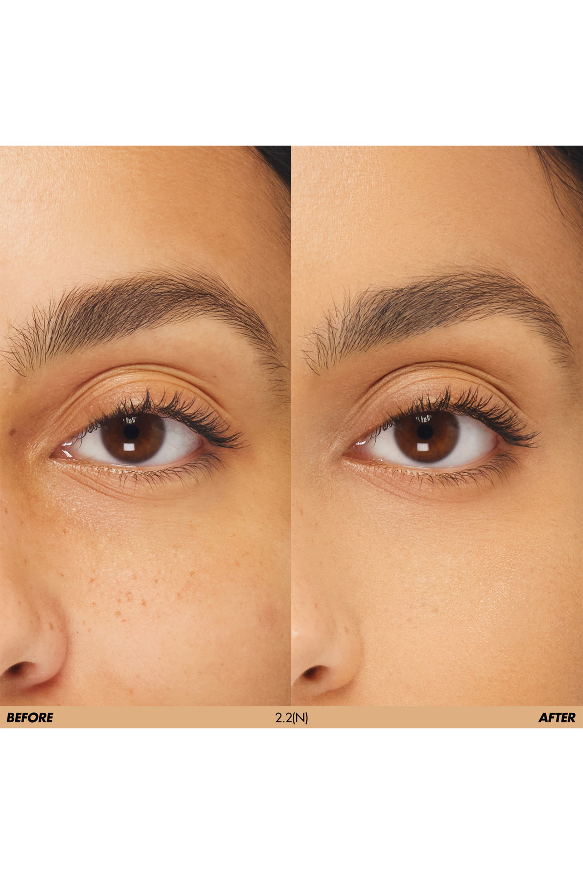 خافي عيون البشرة اتش دي سكين