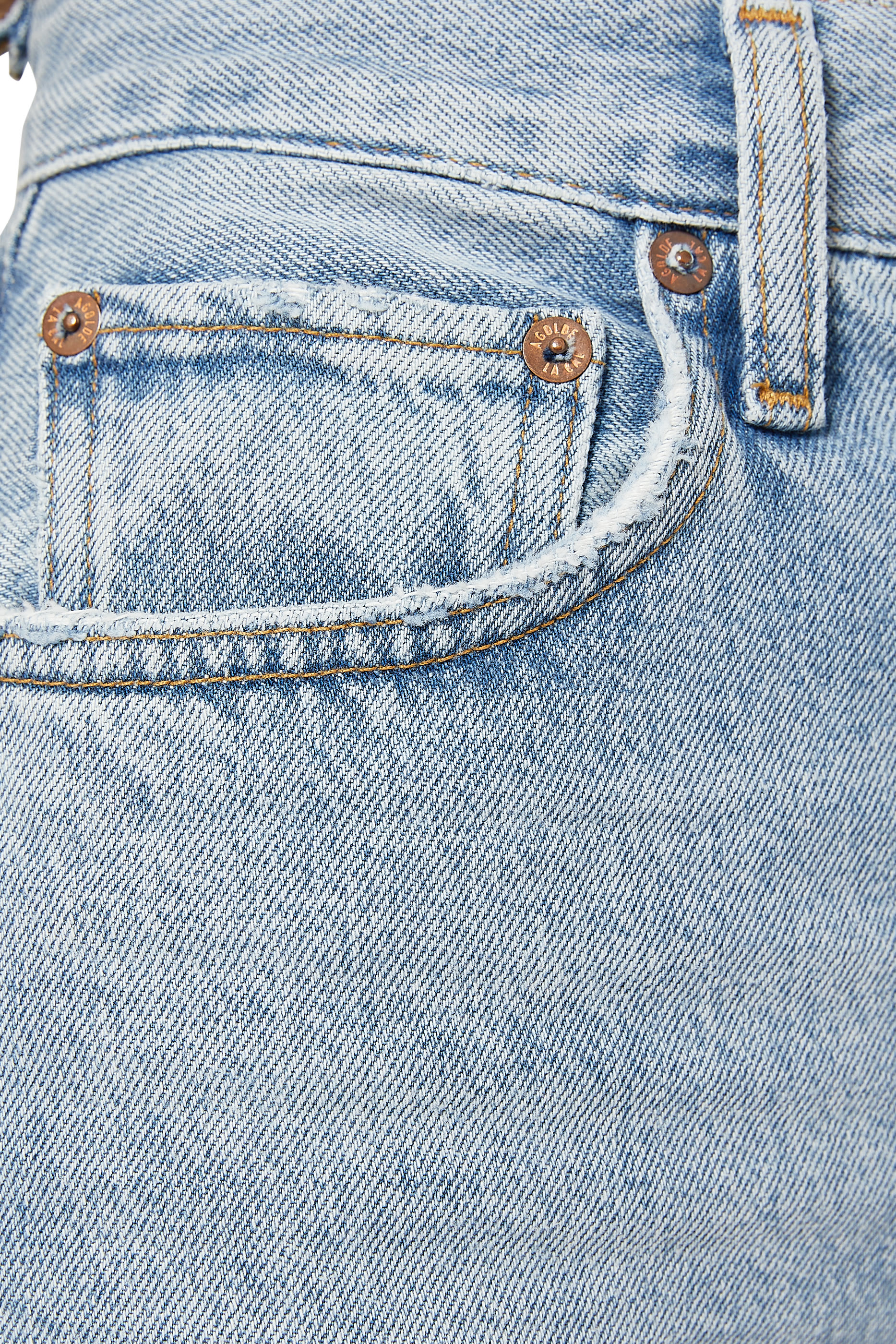 بنطال جينز بتصميم خصر متقاطع