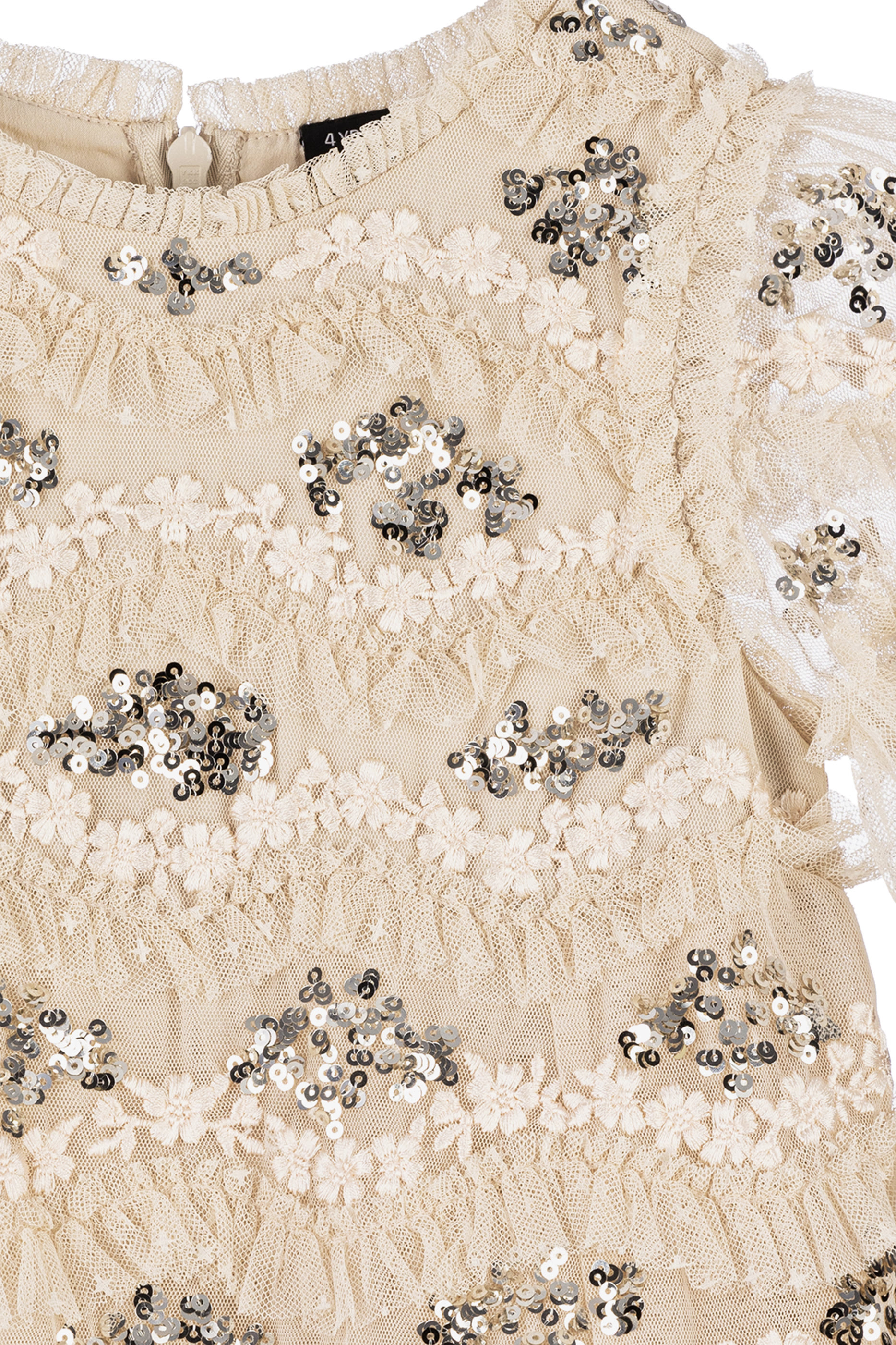 فستان ديزي مموج للأطفال