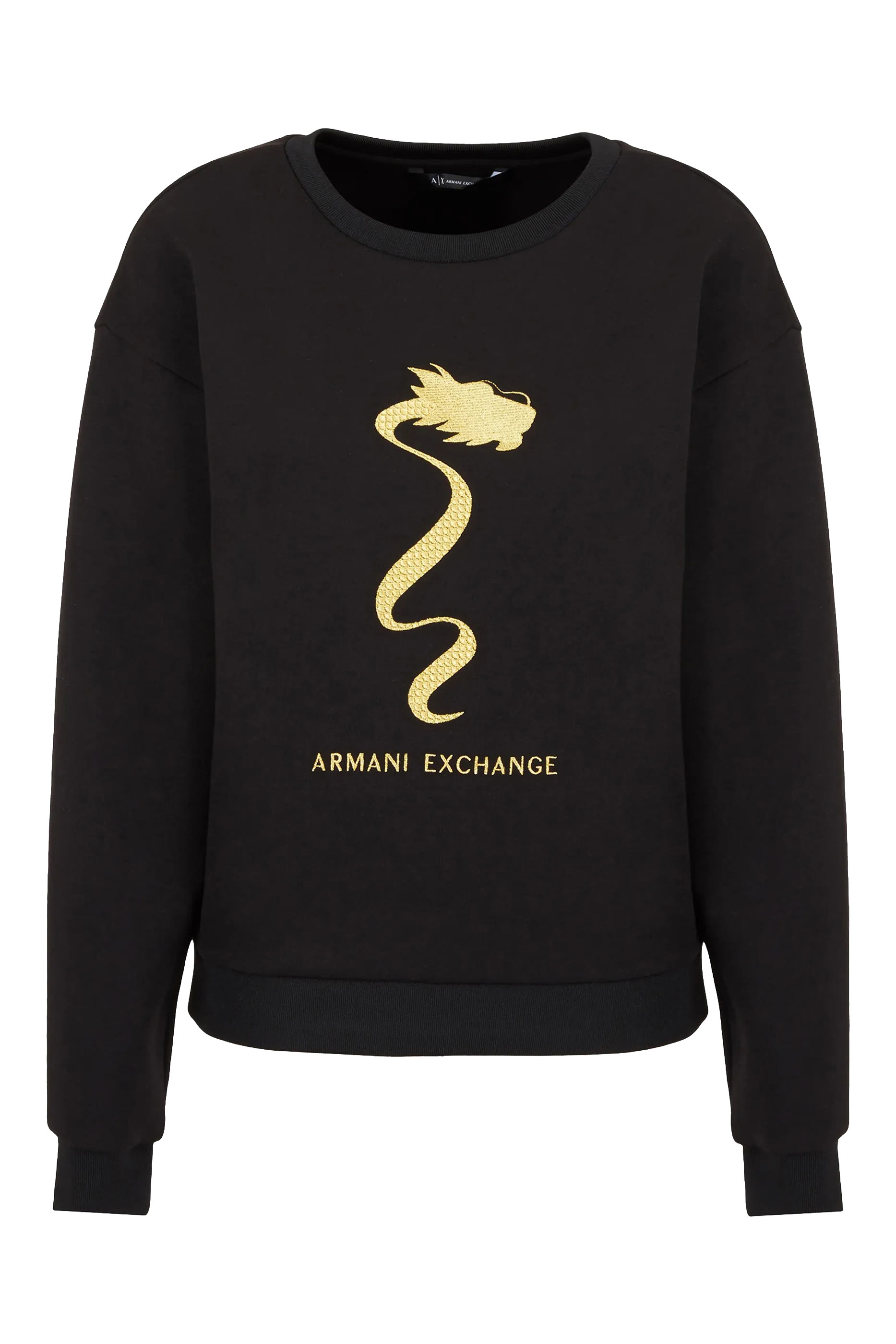 كنزة بإصدار للسنة الصينية الجديدة