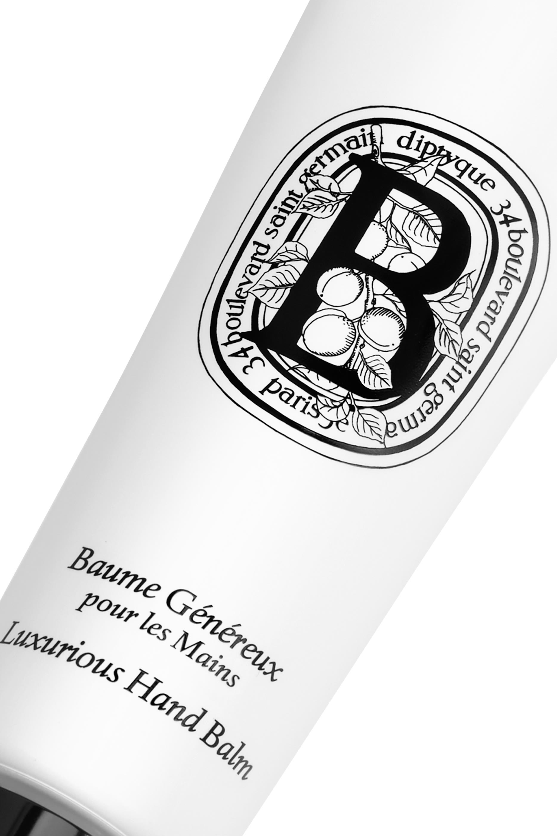 مرطب اليدين لاكجوريس