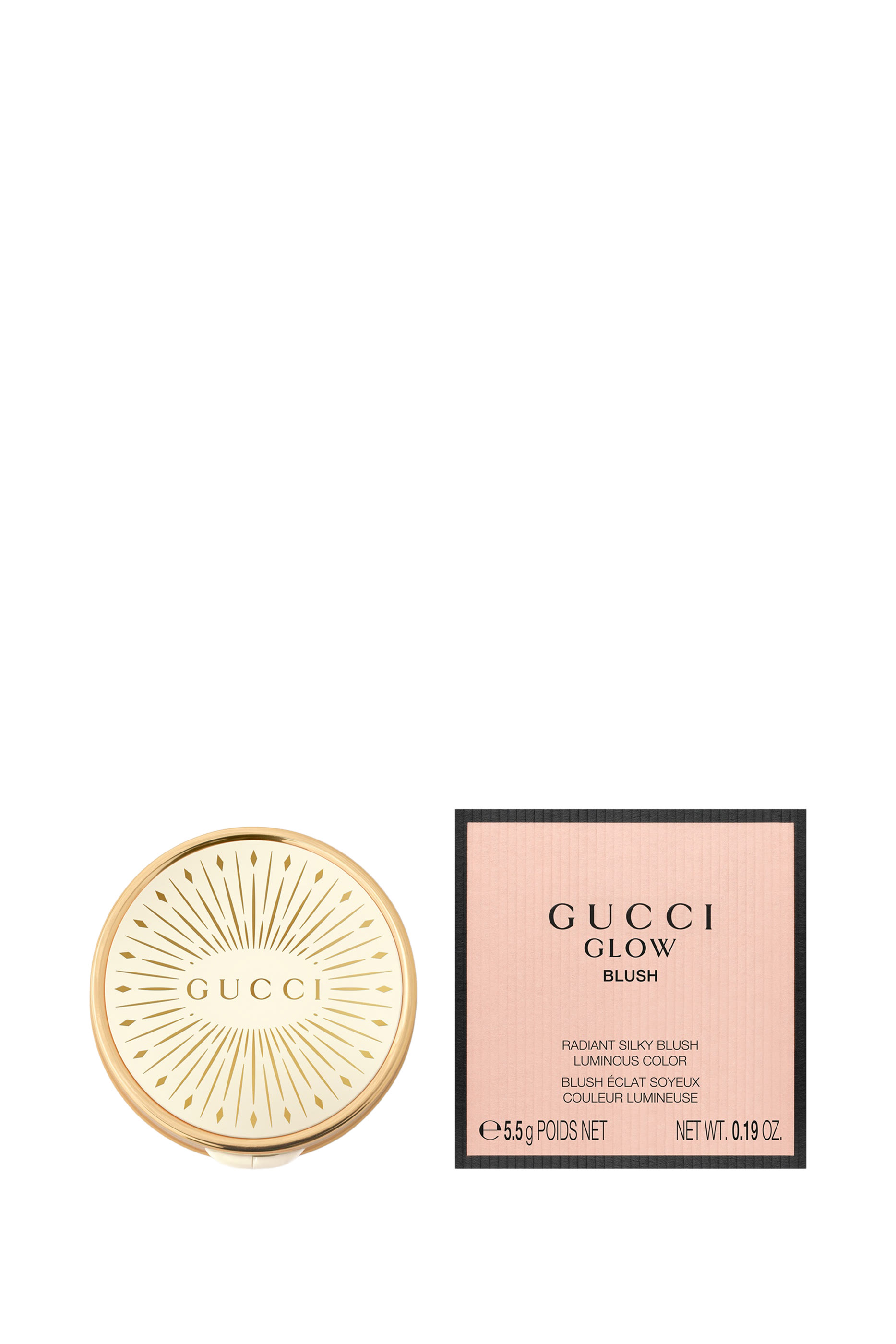 أحمر خدود غلو