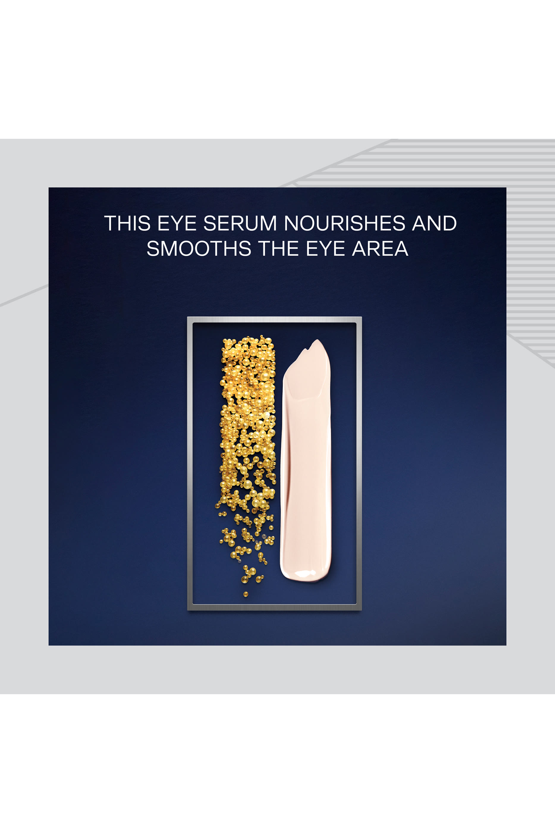 سيروم شد البشرة المحيطة بالعينين بالكافيار لا بريري