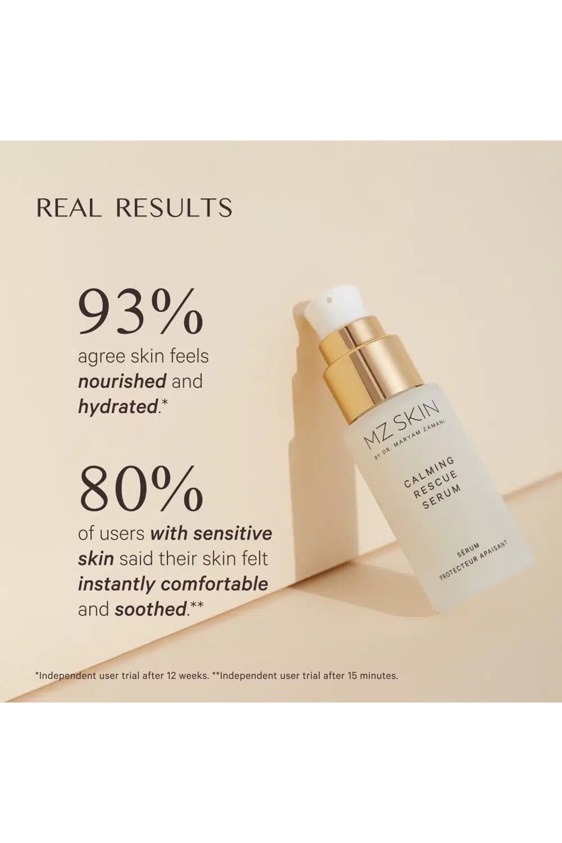 سيروم ريسكيو لتهدئة البشرة